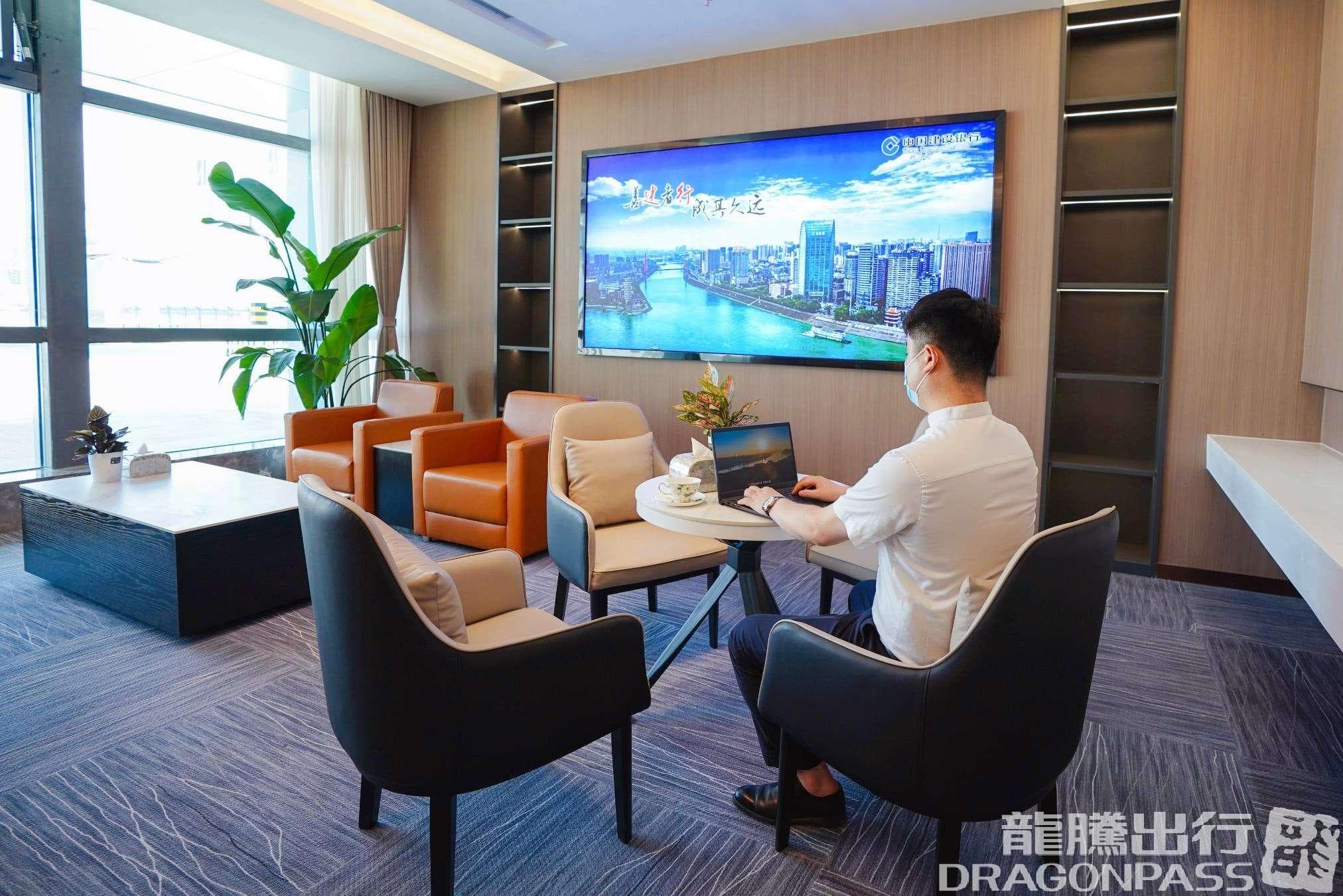 VIP Reception Center - 1