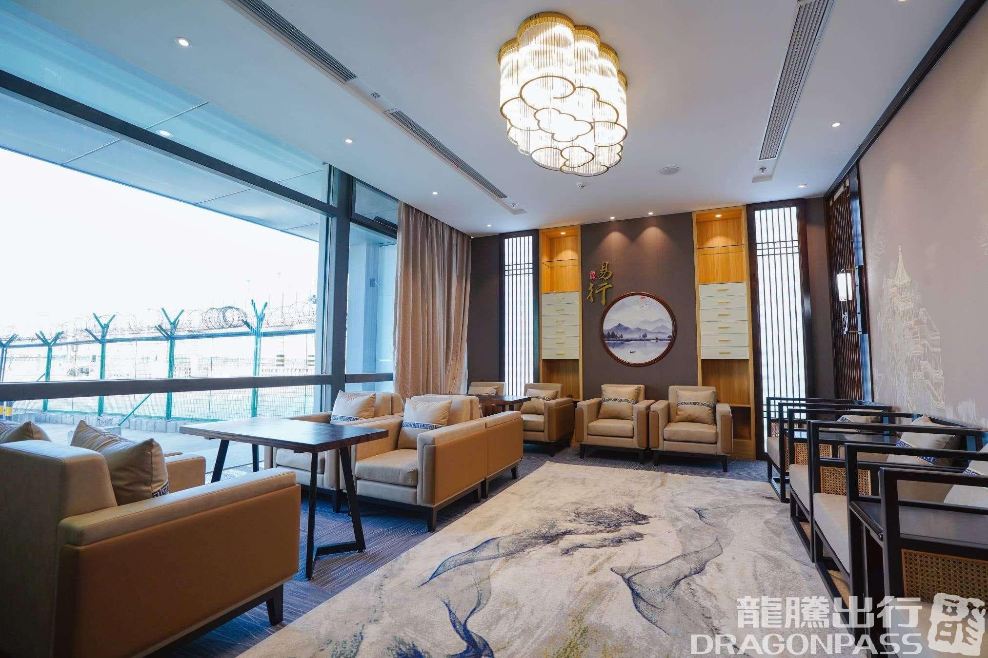 VIP Reception Center - 2