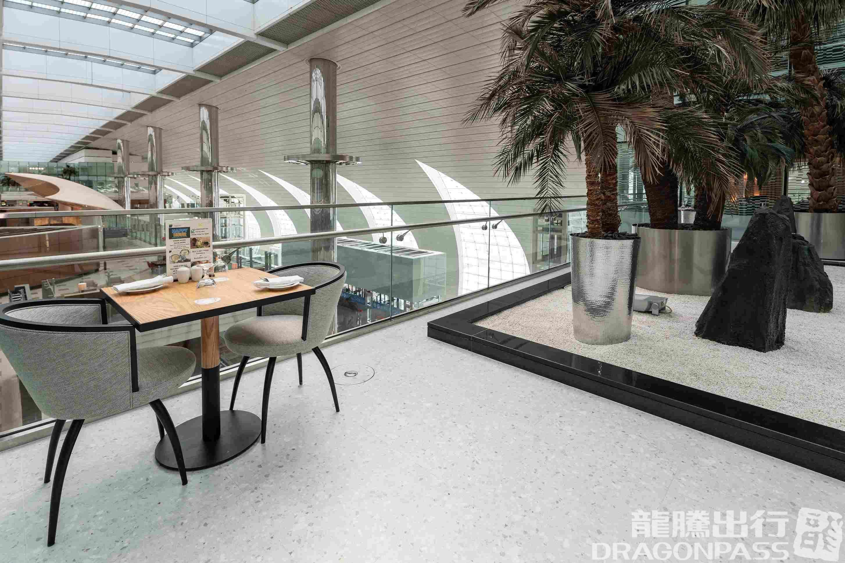 Ahlan Lounge @ Gate A1 - 1
