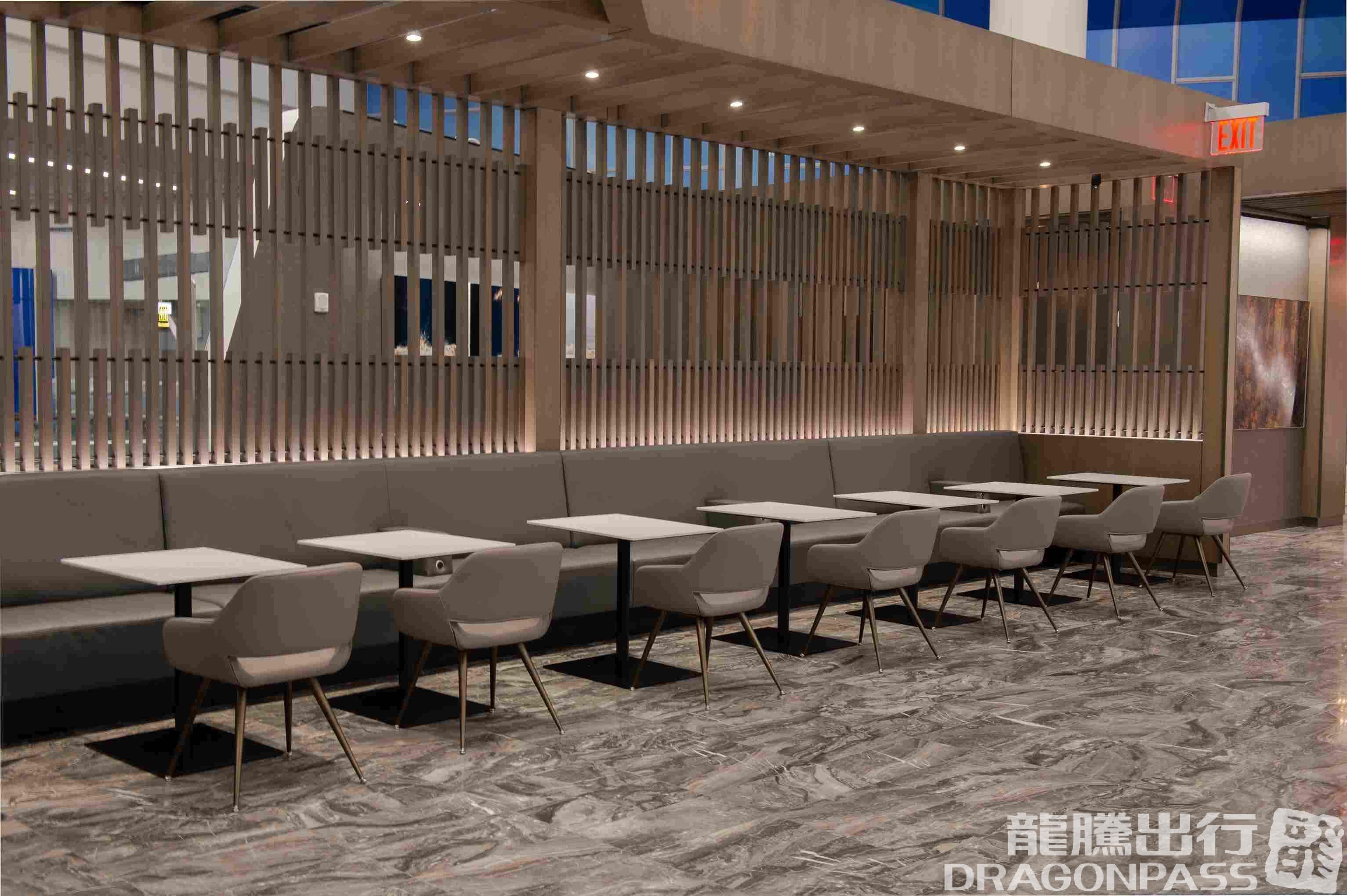 Air Canada Maple Leaf Lounge - 1