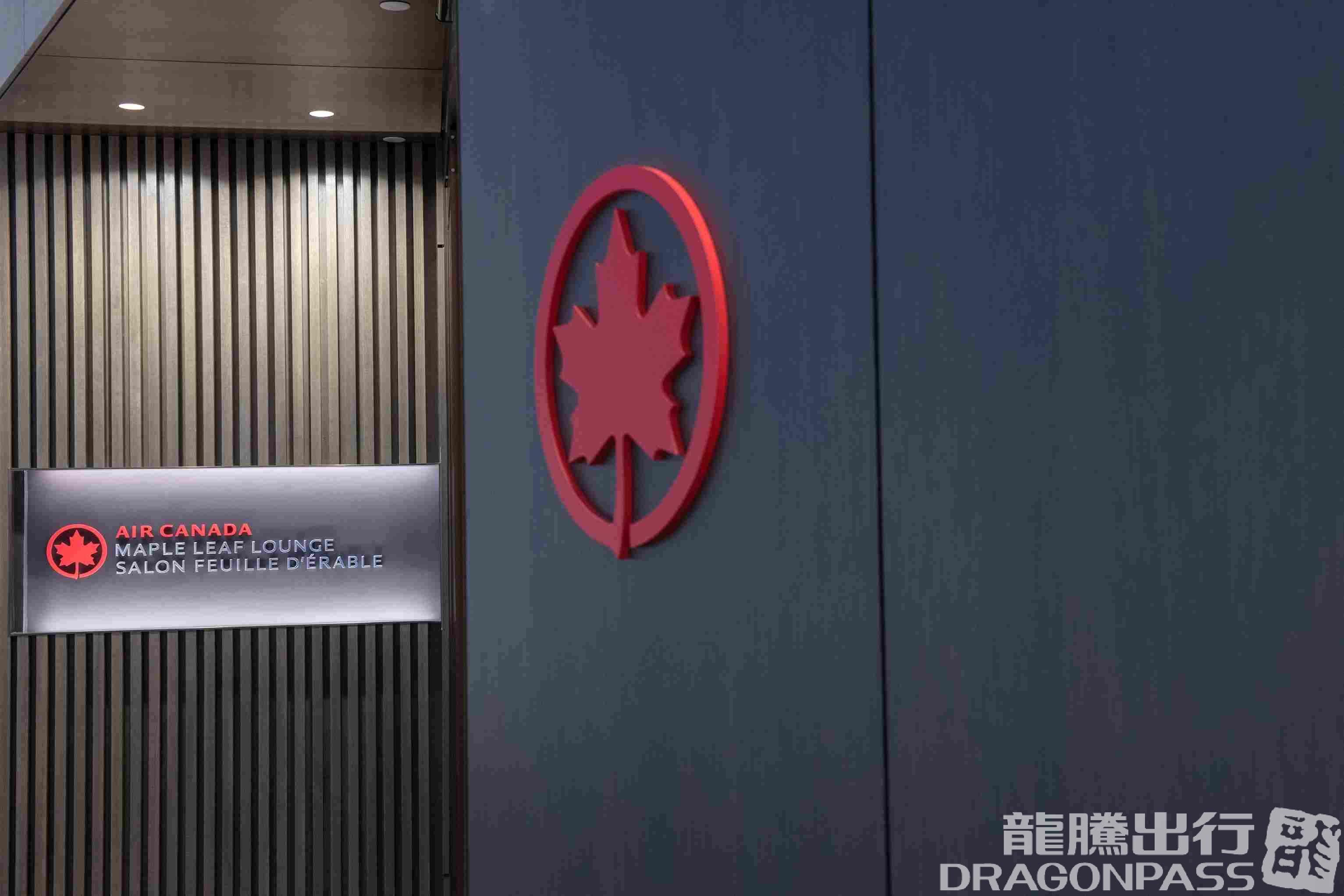 Air Canada Maple Leaf Lounge - 3