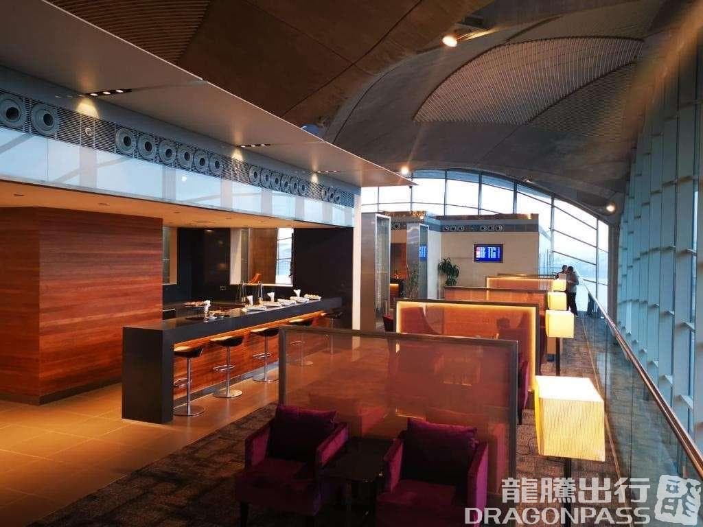 Crown Lounge - 4
