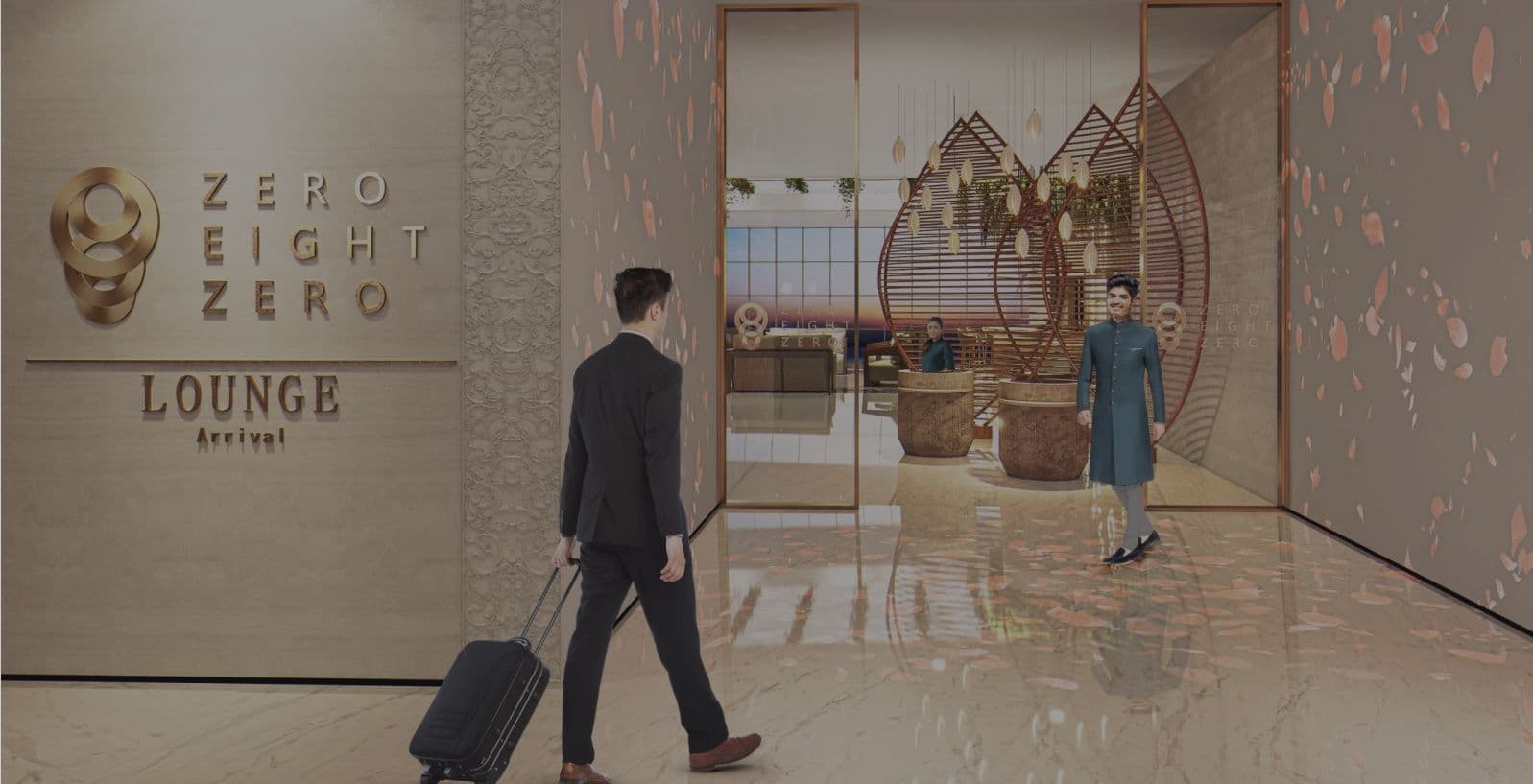 080 Lounge - Arrival T2 - 1