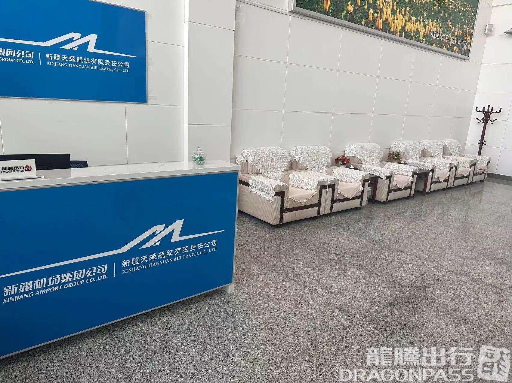 VIP Lounge(Before security check) - 1