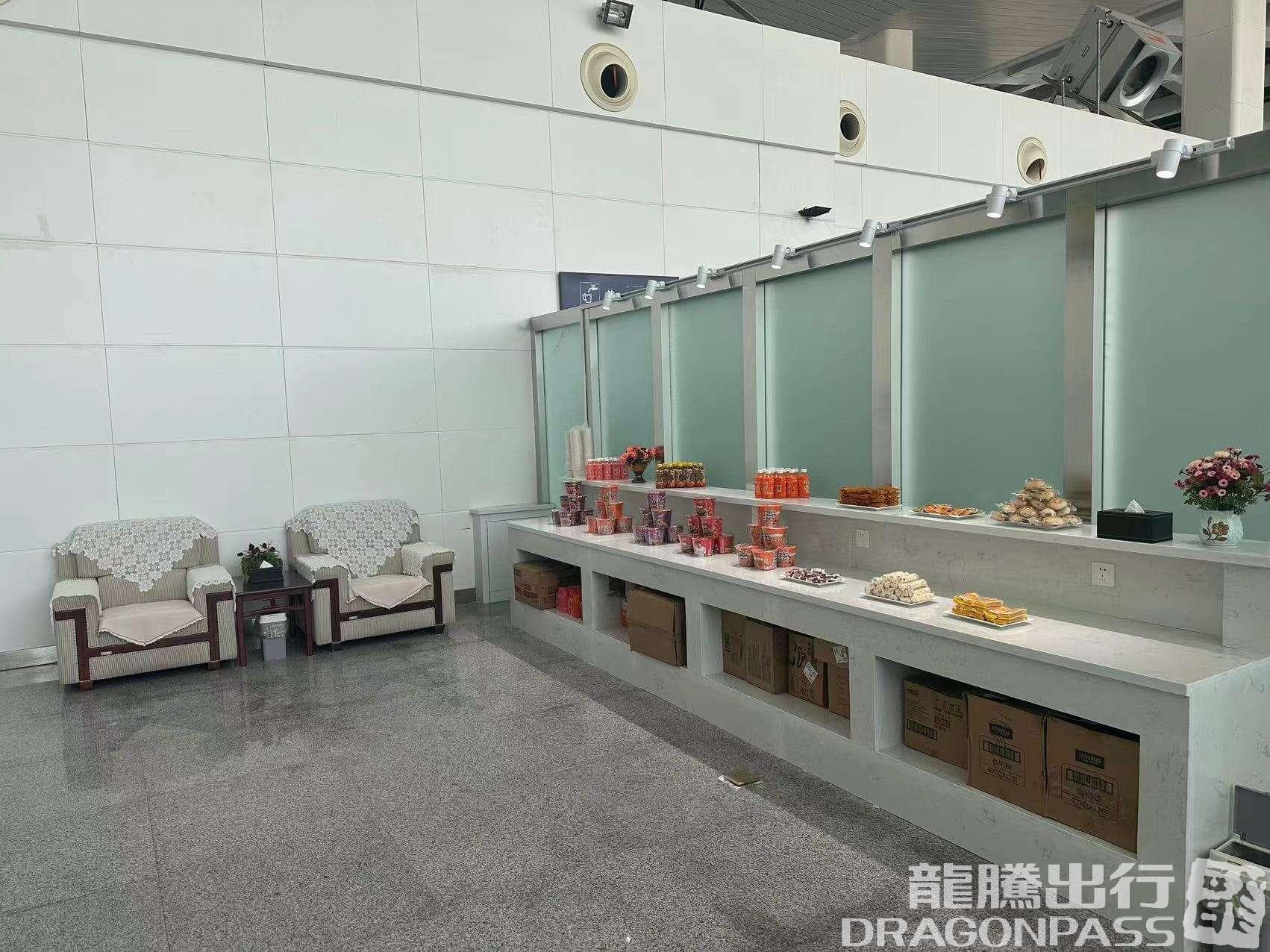 VIP Lounge(Before security check) - 2