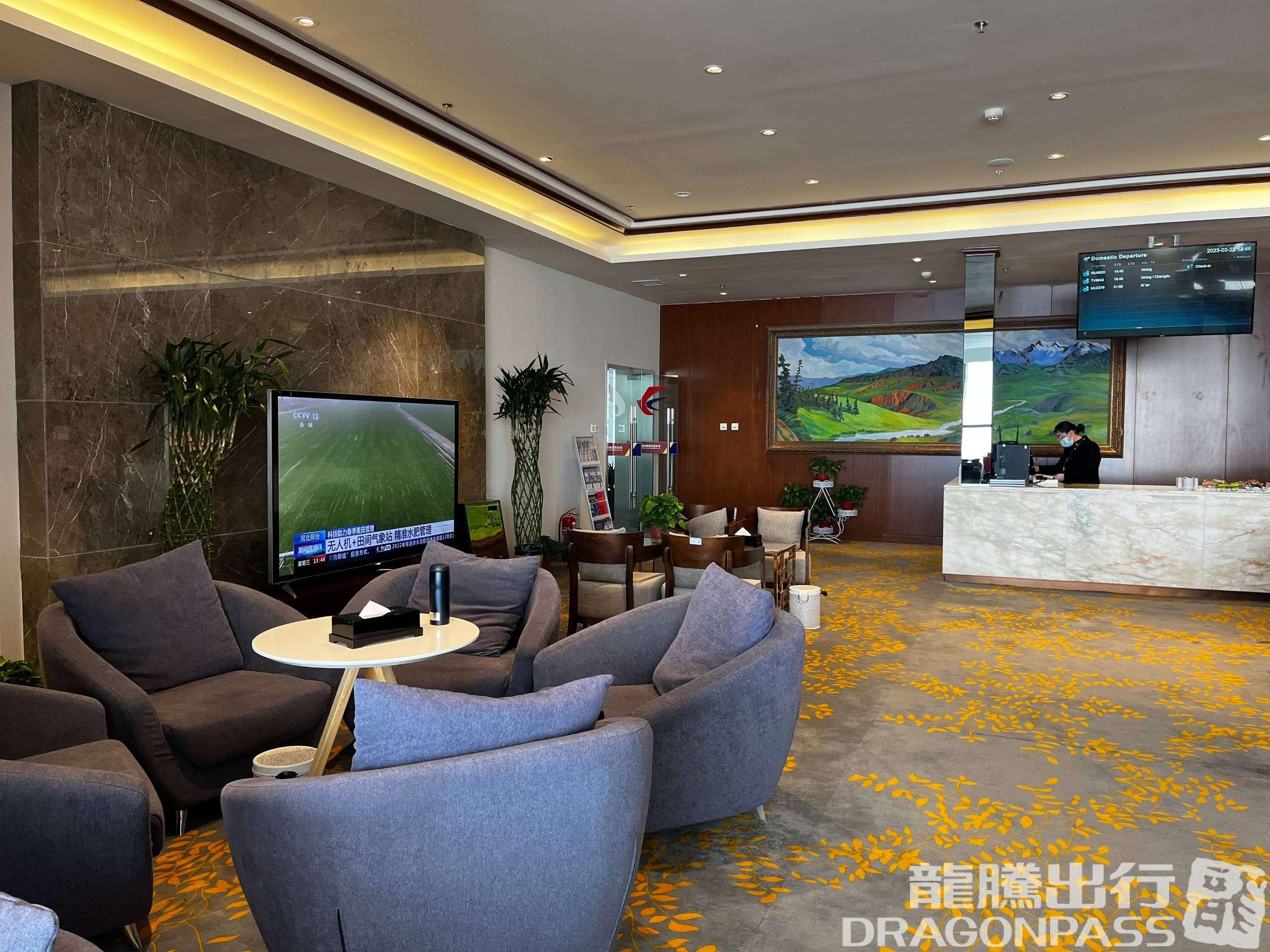 First Class Lounge(T2) - 2