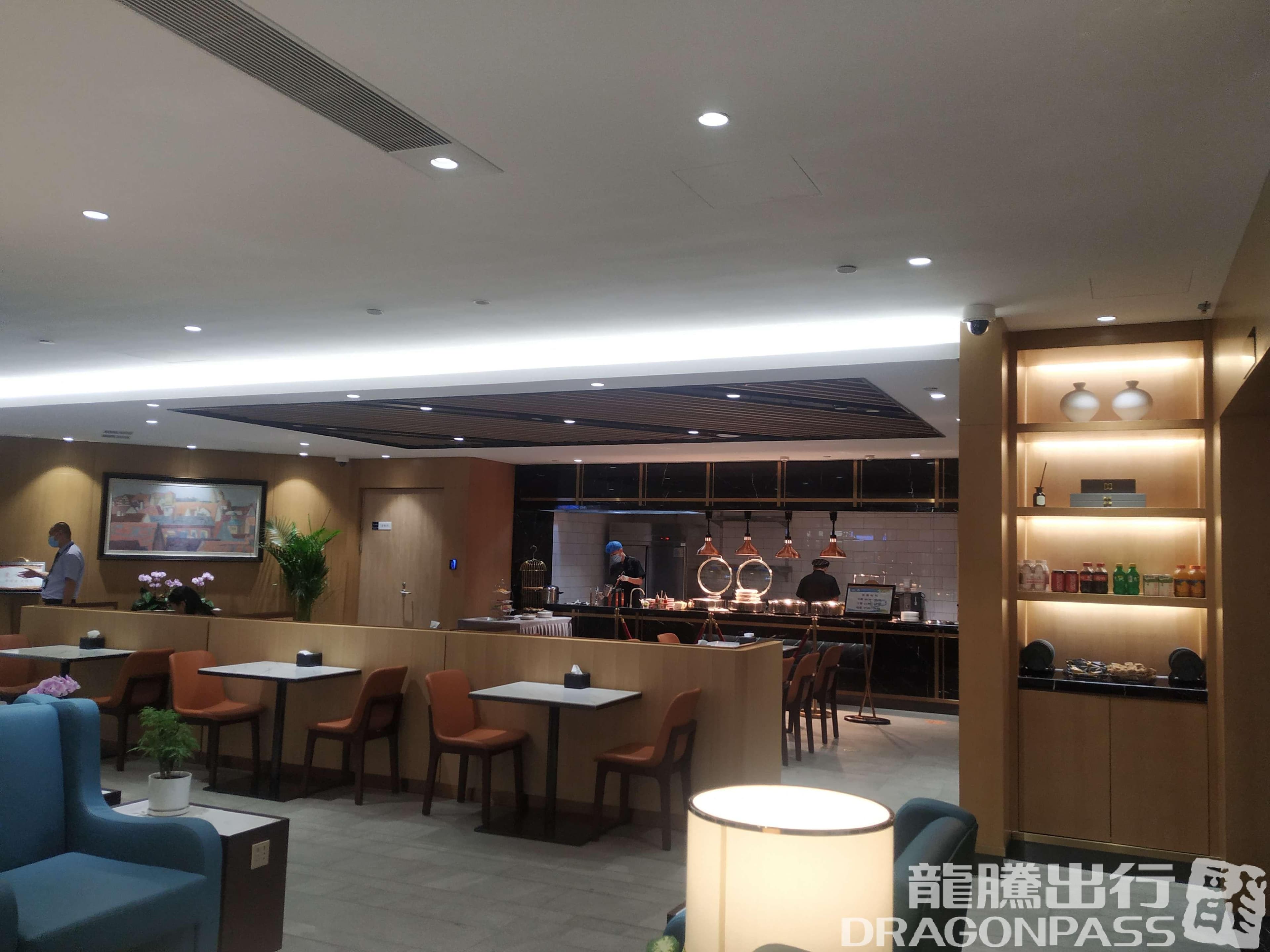 Trovk Waiting Room (T1 Dom) - 1