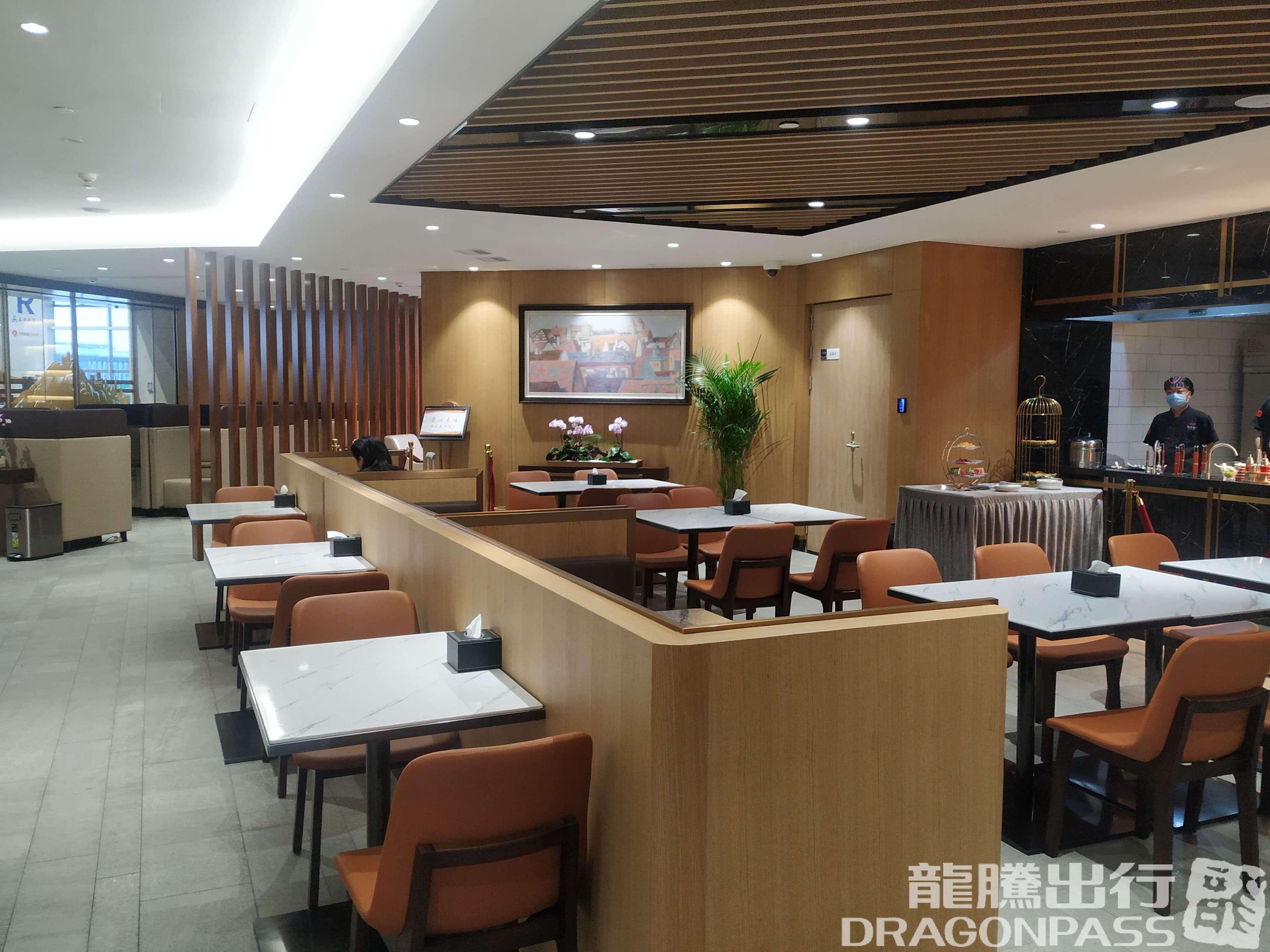 Trovk Waiting Room (T1 Dom) - 2
