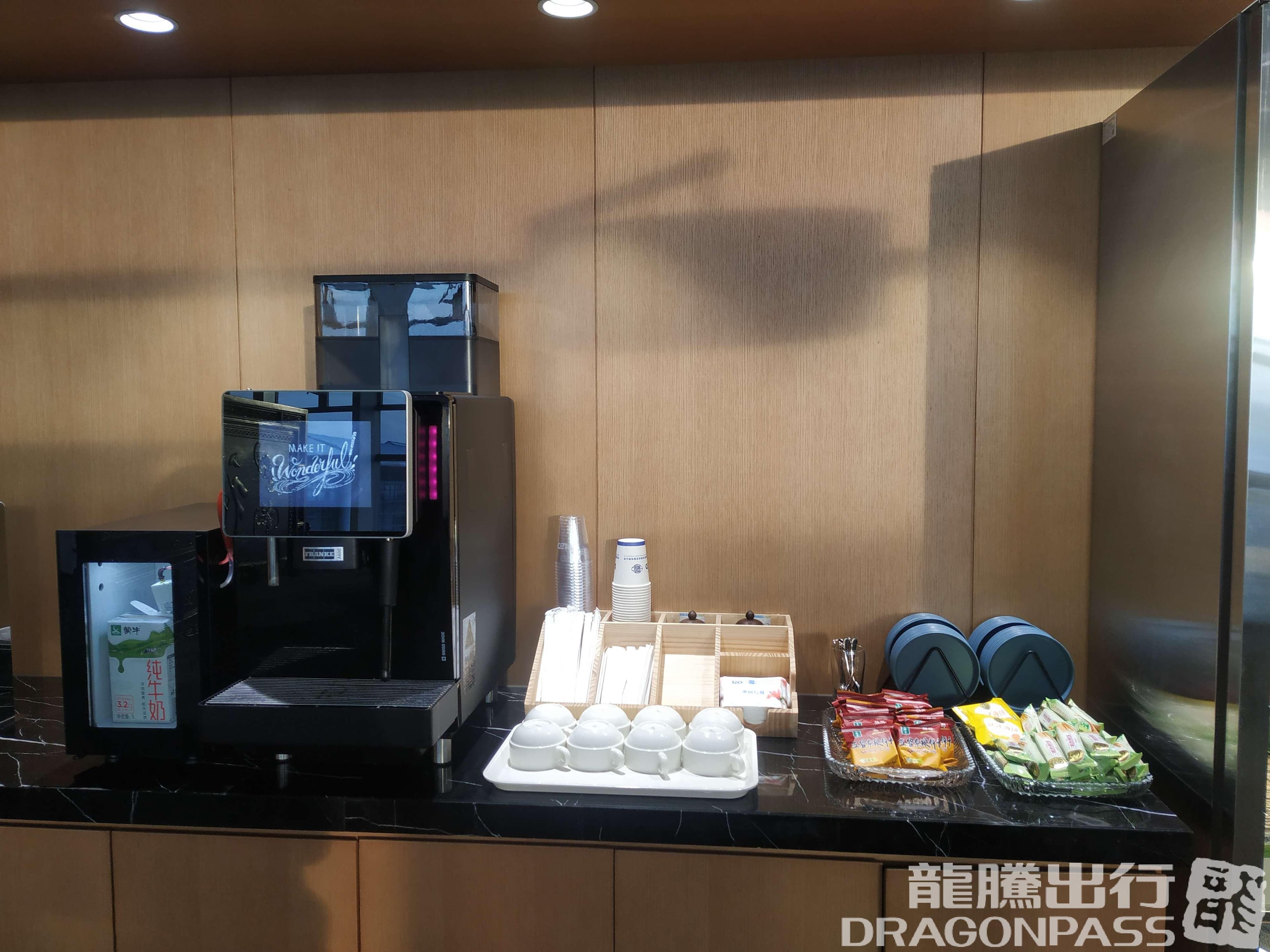 Trovk Waiting Room (T1 Dom) - 3