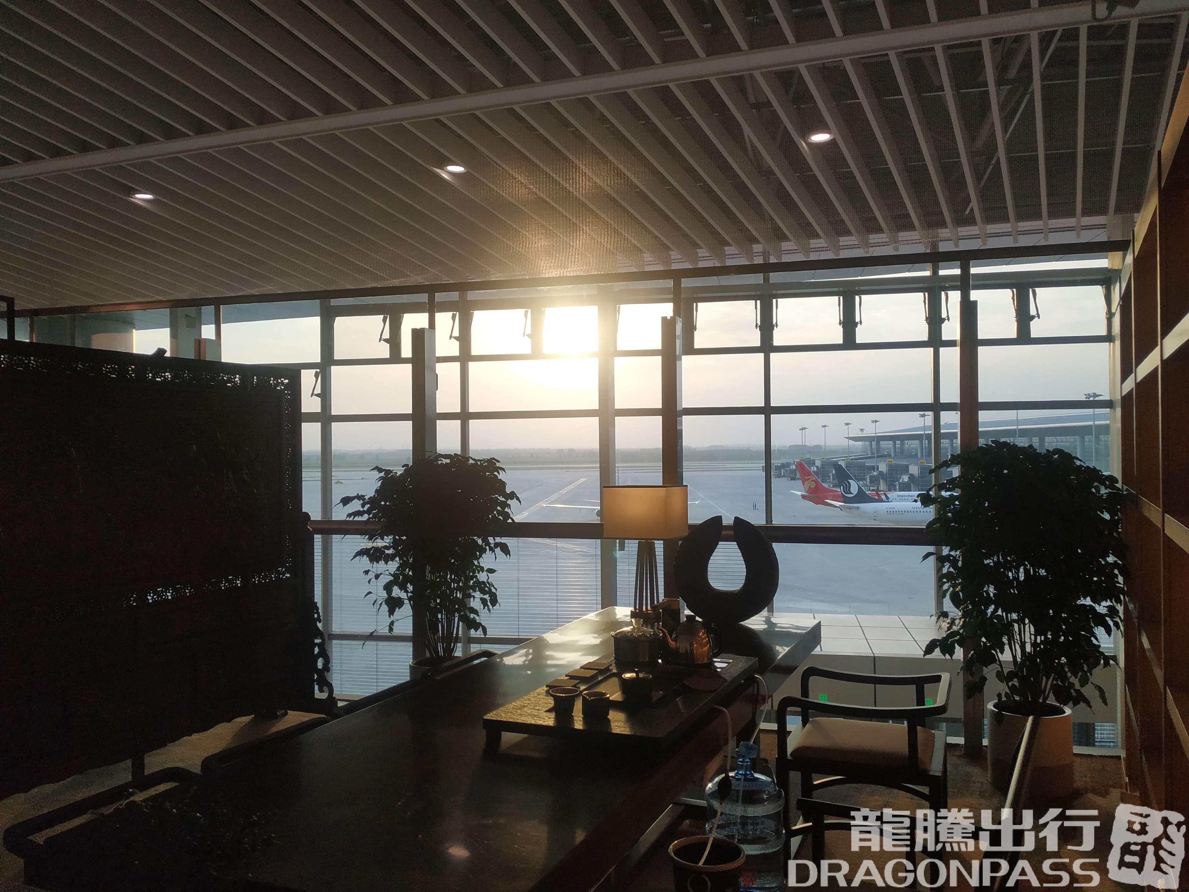 Trovk Waiting Room (T1 Dom) - 4