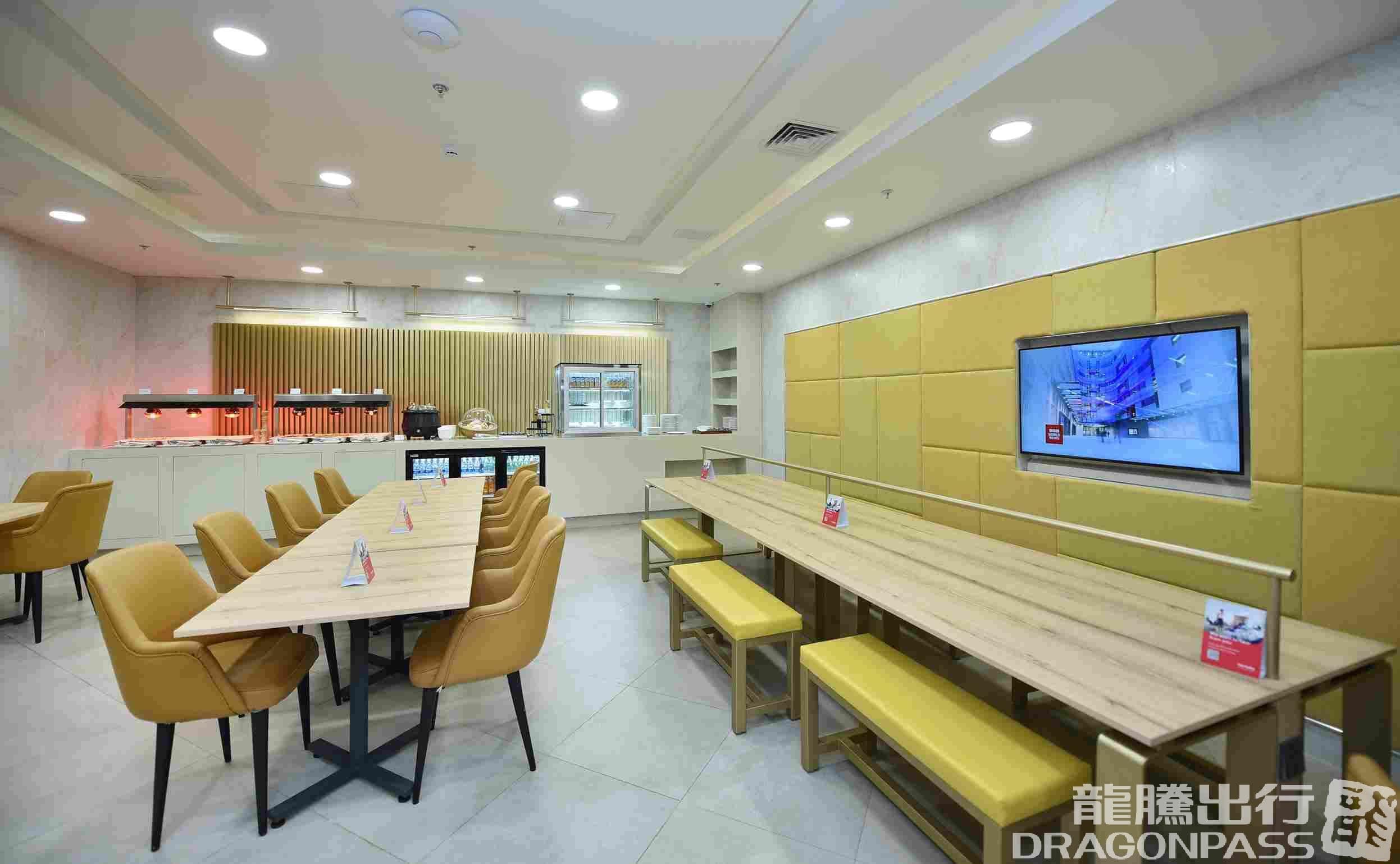 Marhaba Lounge - 1