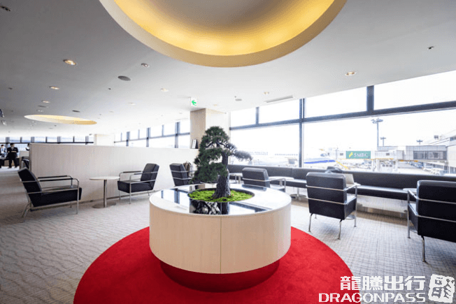 Aspire Lounge - 1