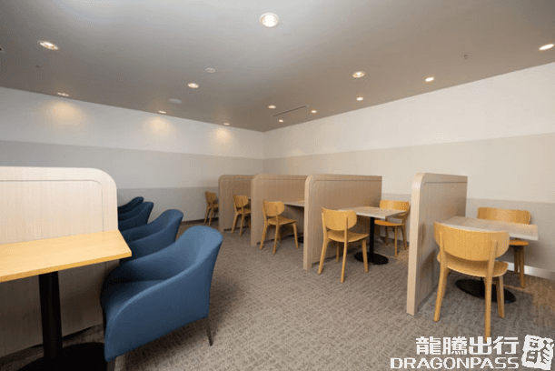 Aspire Lounge - 2