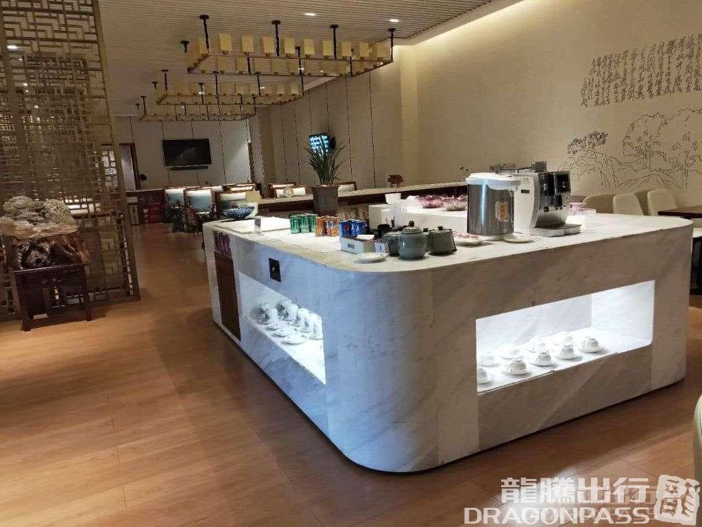First Class VIP Lounge No.3 - 3