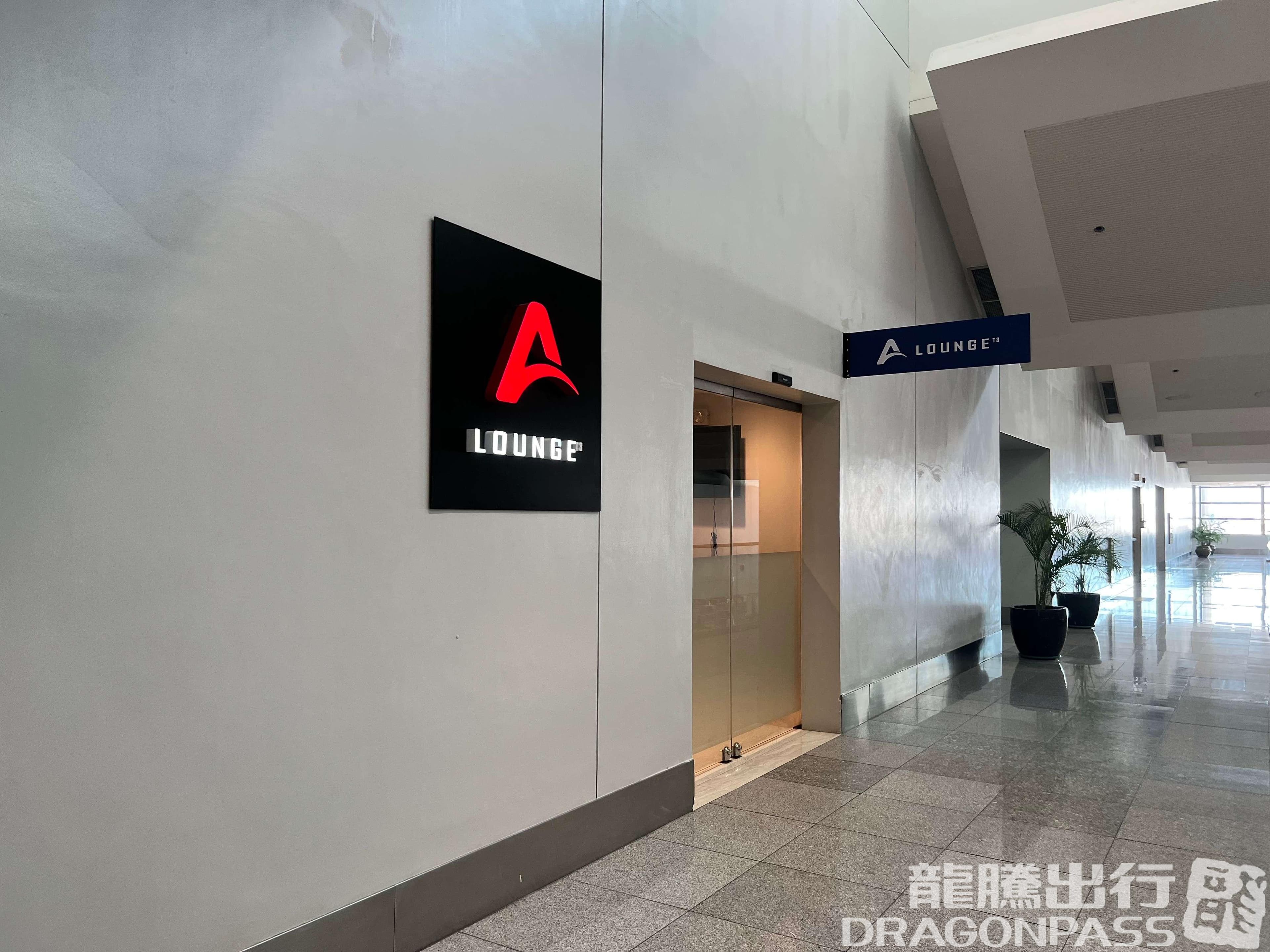 A Lounge (T3) - 3