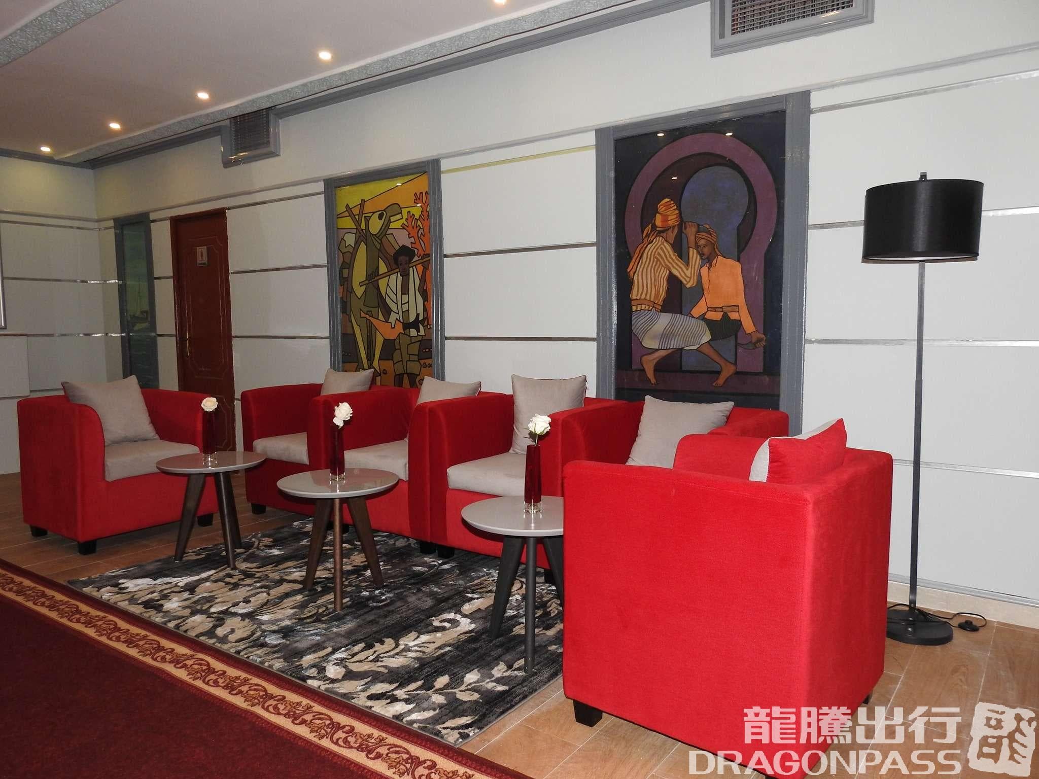 Beira Lounge - 1