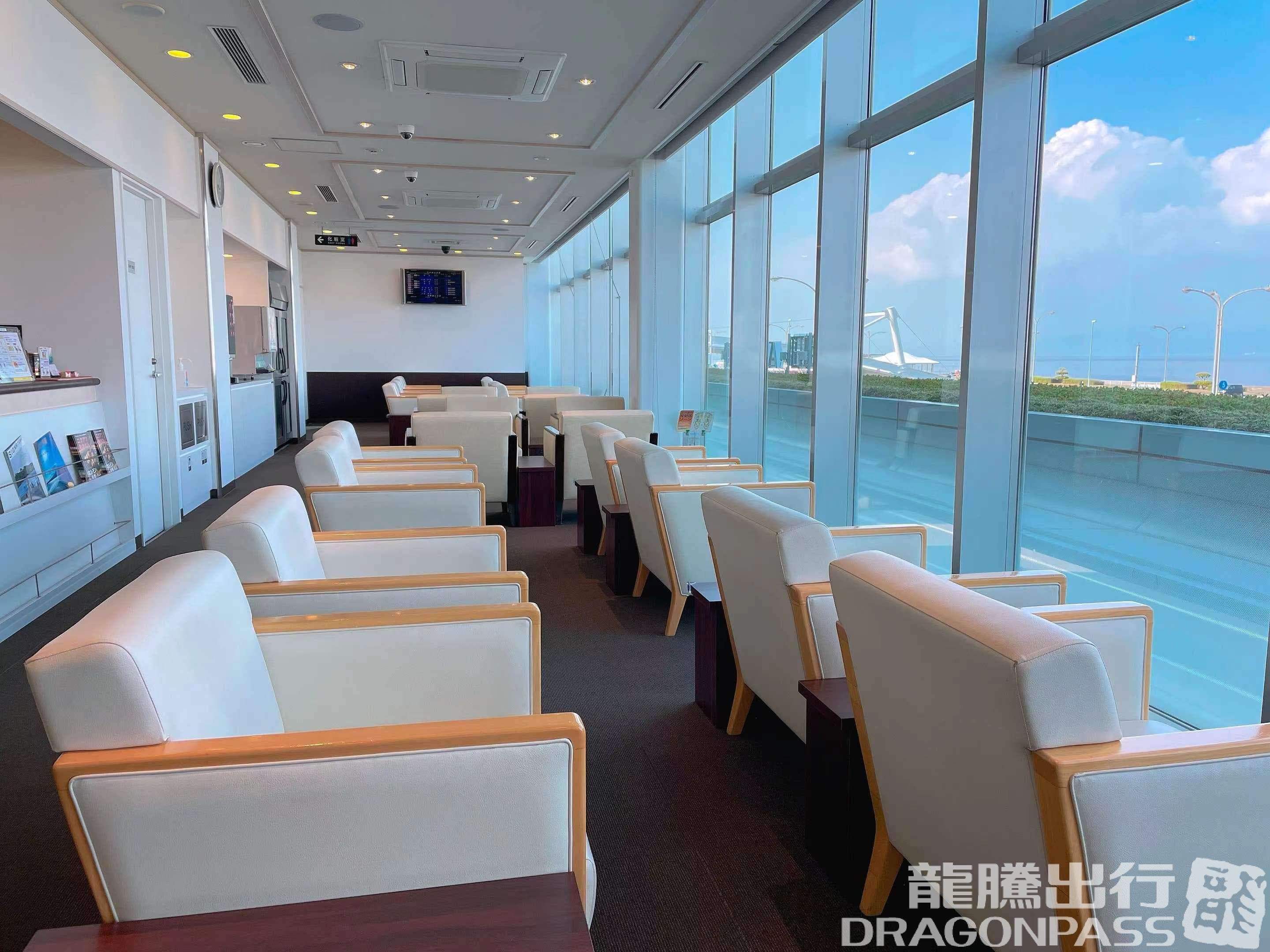 Business Lounge AZALEA - 2