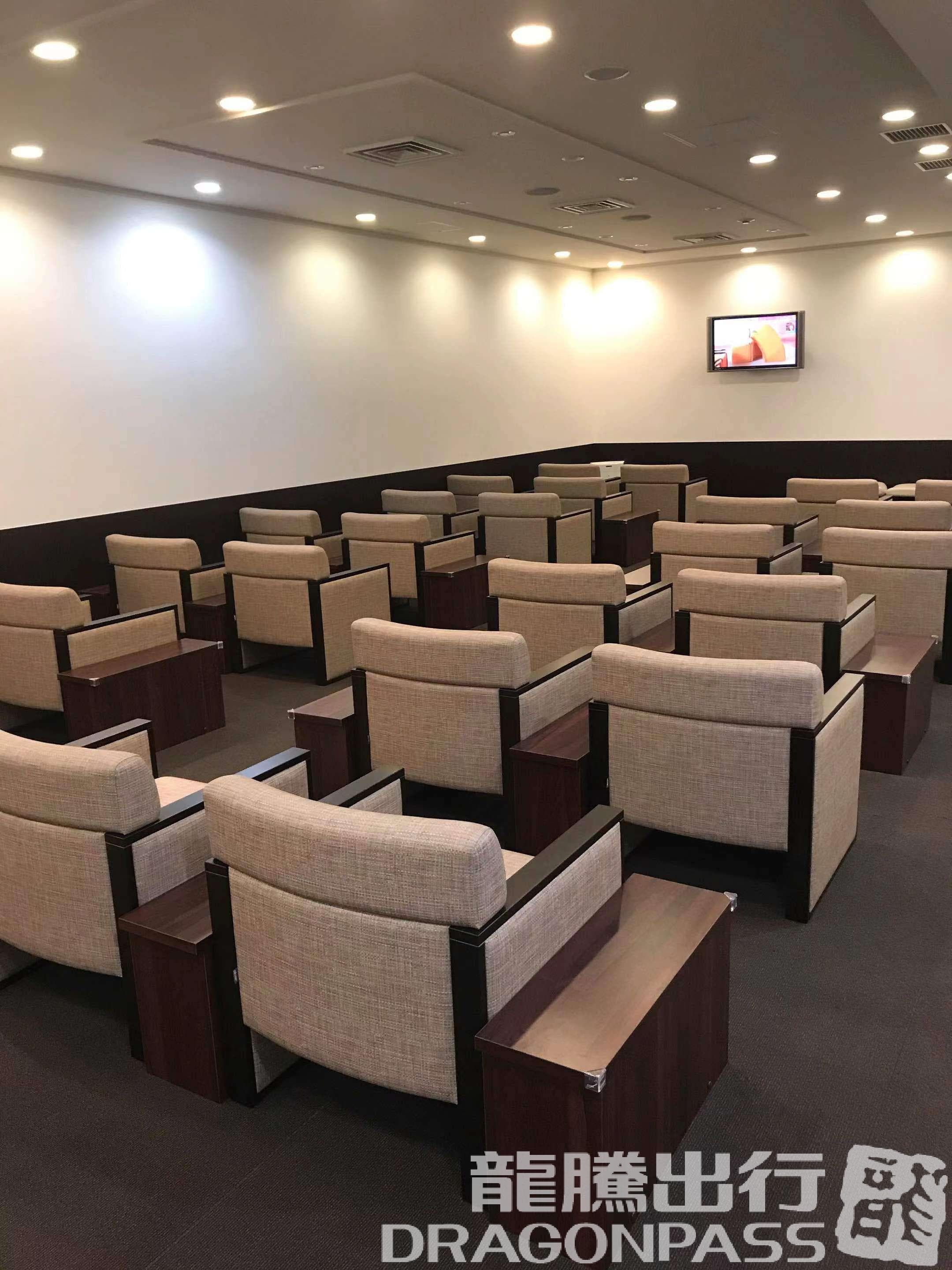 Business Lounge AZALEA - 3
