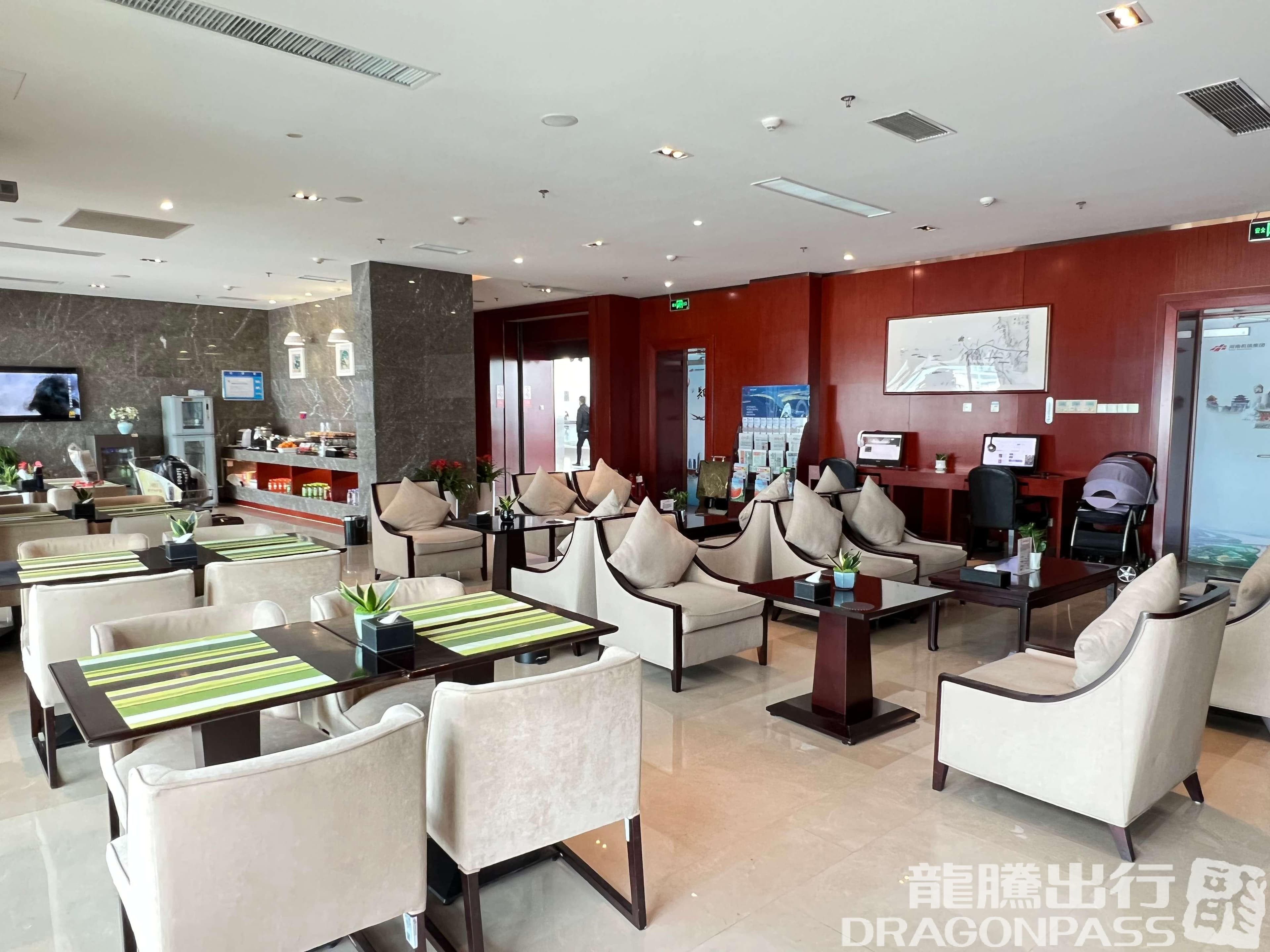 First Class Lounge (3rd floor Southeast) - 4