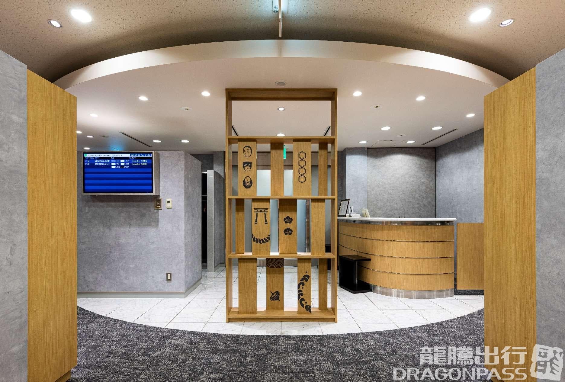 Lounge TIME International - 3