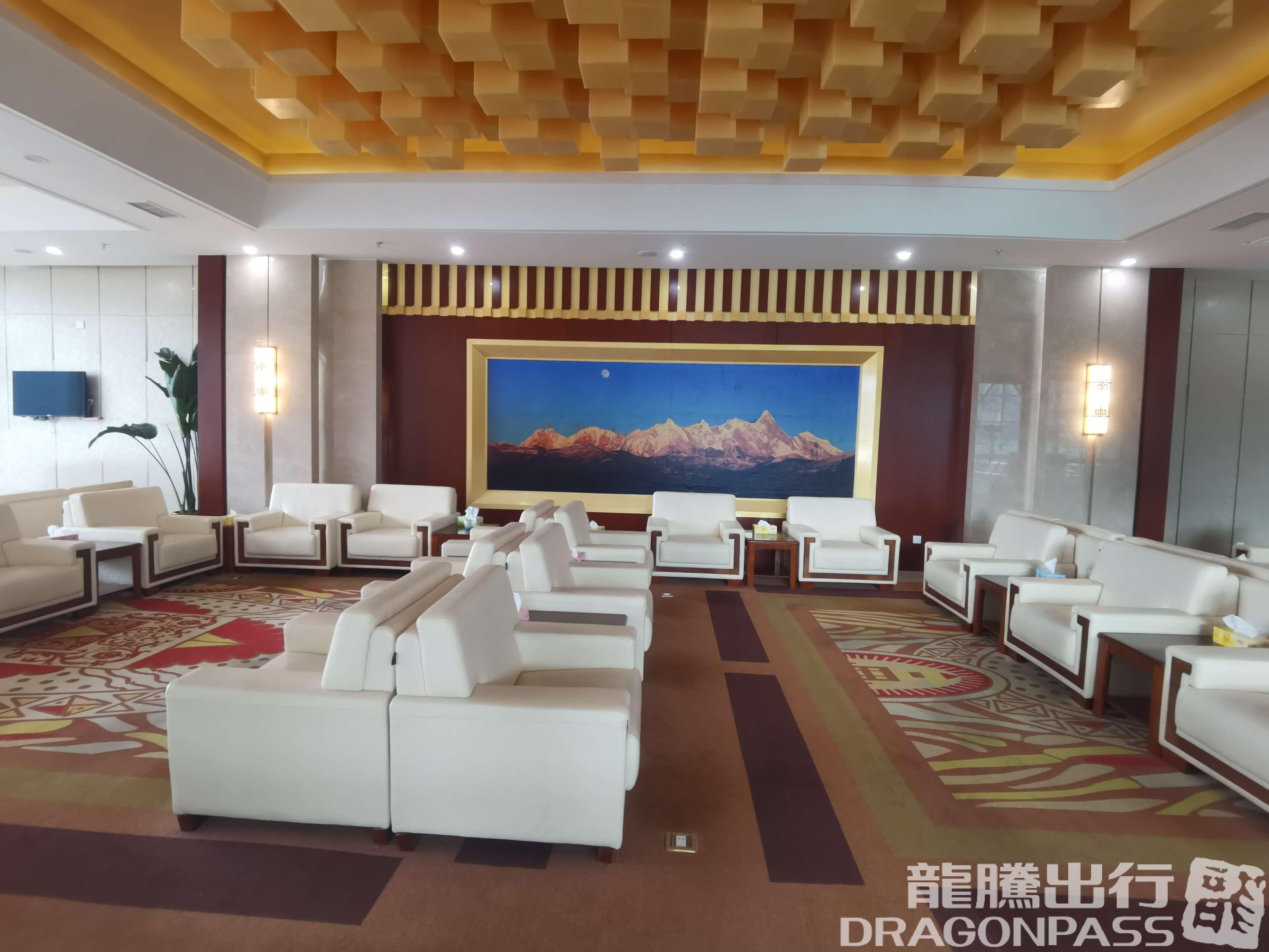 First Class Lounge(T1) - 1