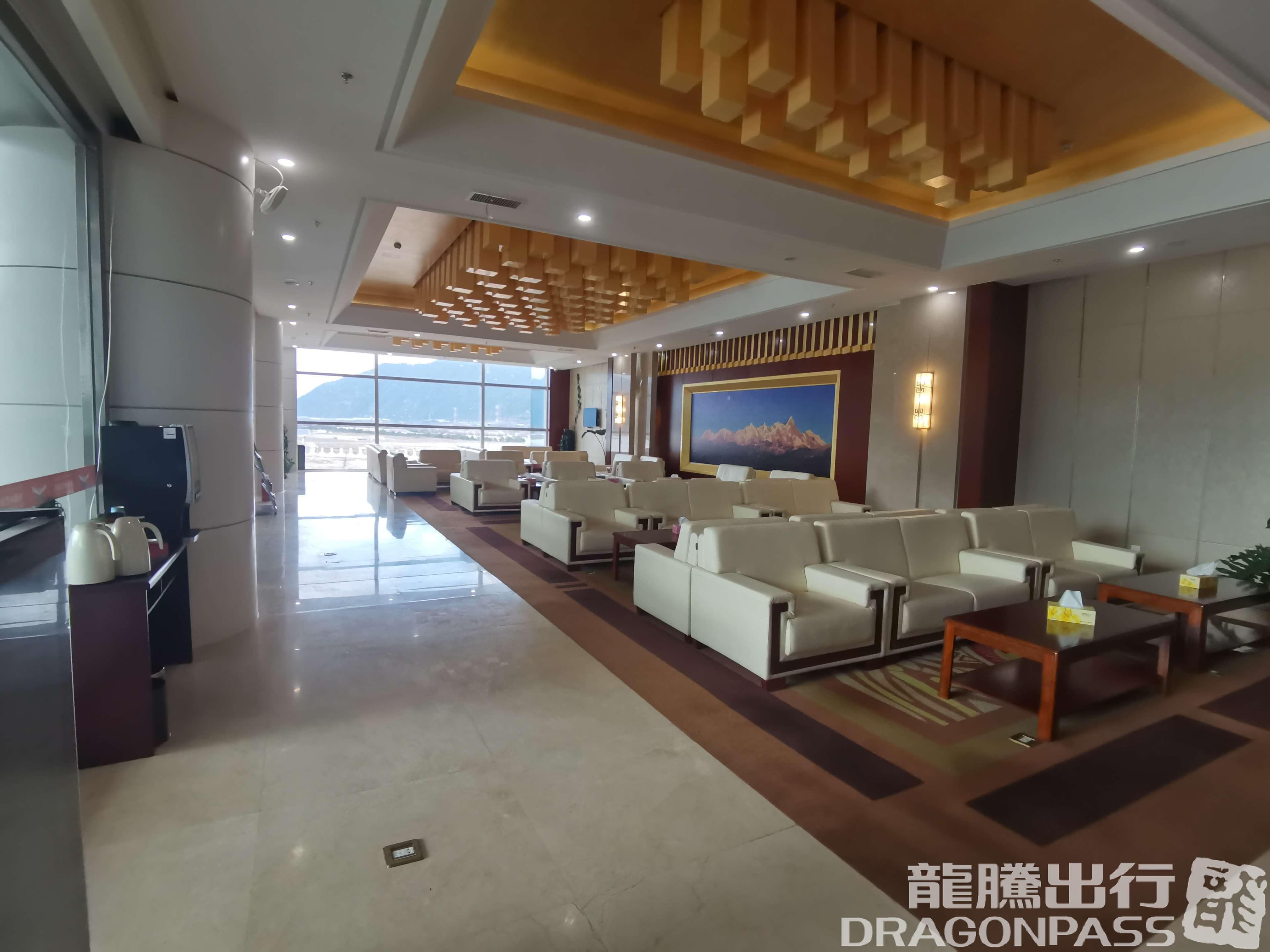 First Class Lounge(T1) - 4
