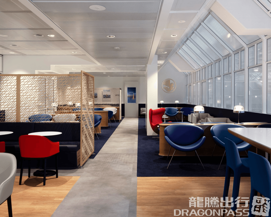 Air France KLM Lounge - 1