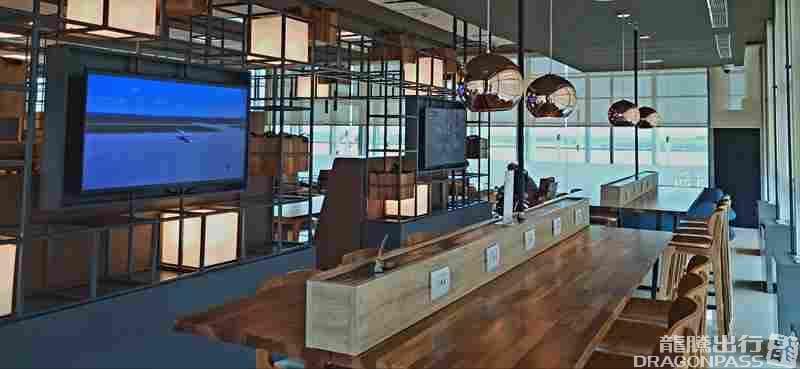 Ezeiza Lounge - 4