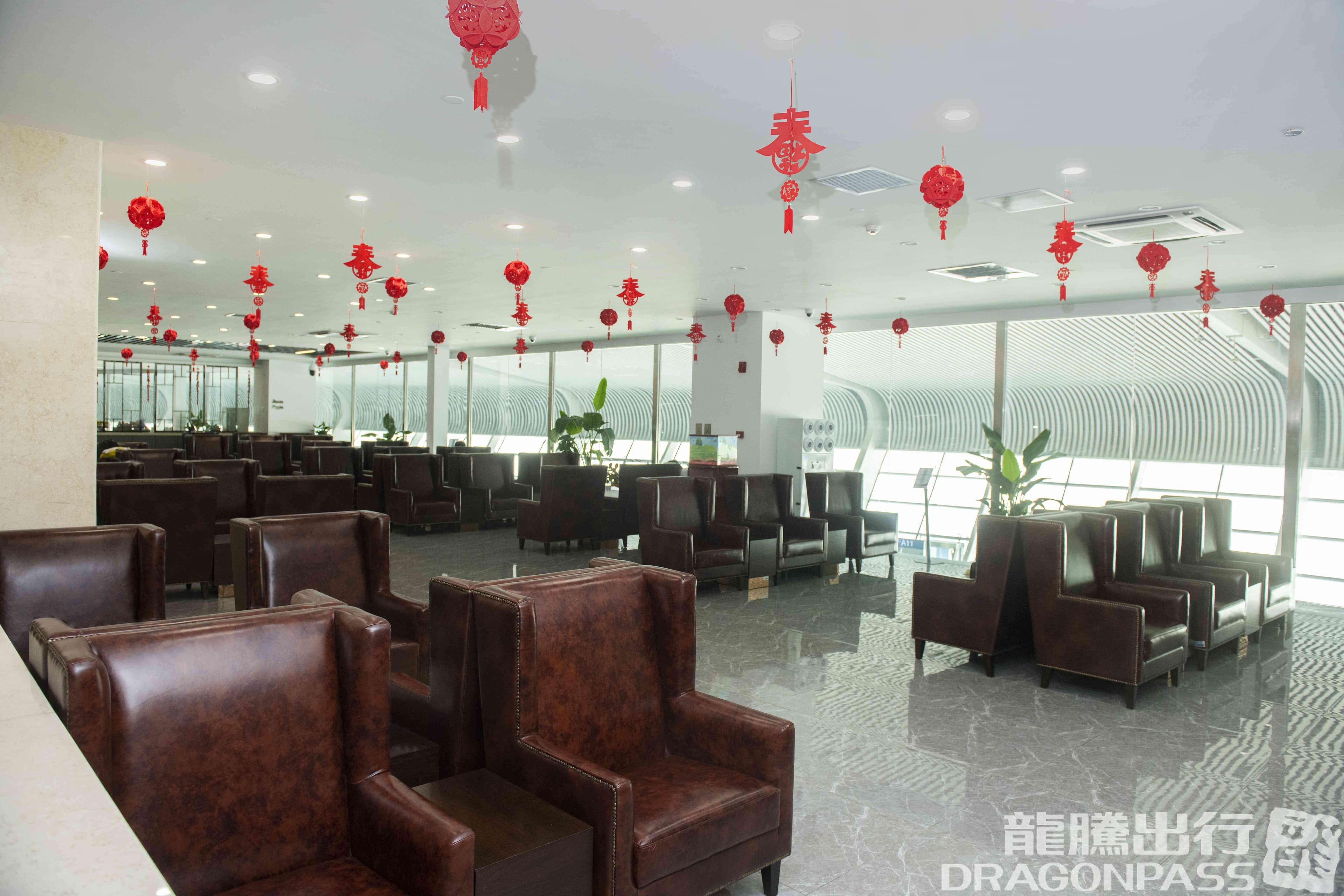 First Class Lounge 1 (T1) - 1