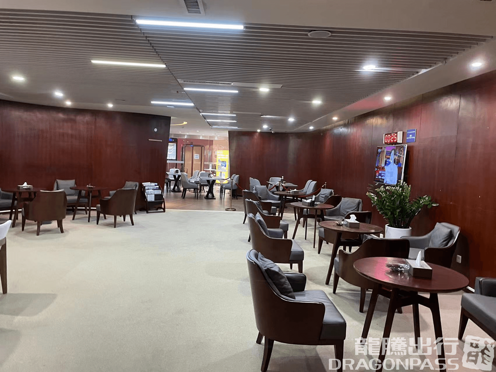 First Class Lounge 3 - 2