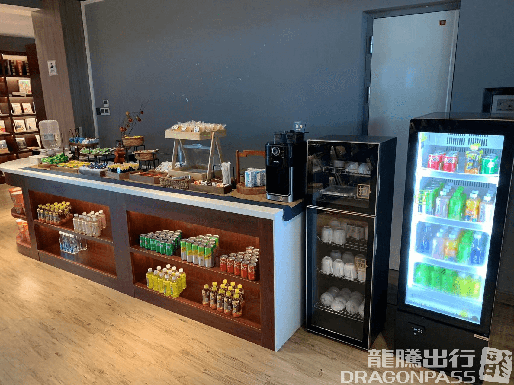 Concept Bookstore Waiting Room (T2 Dom) - 3