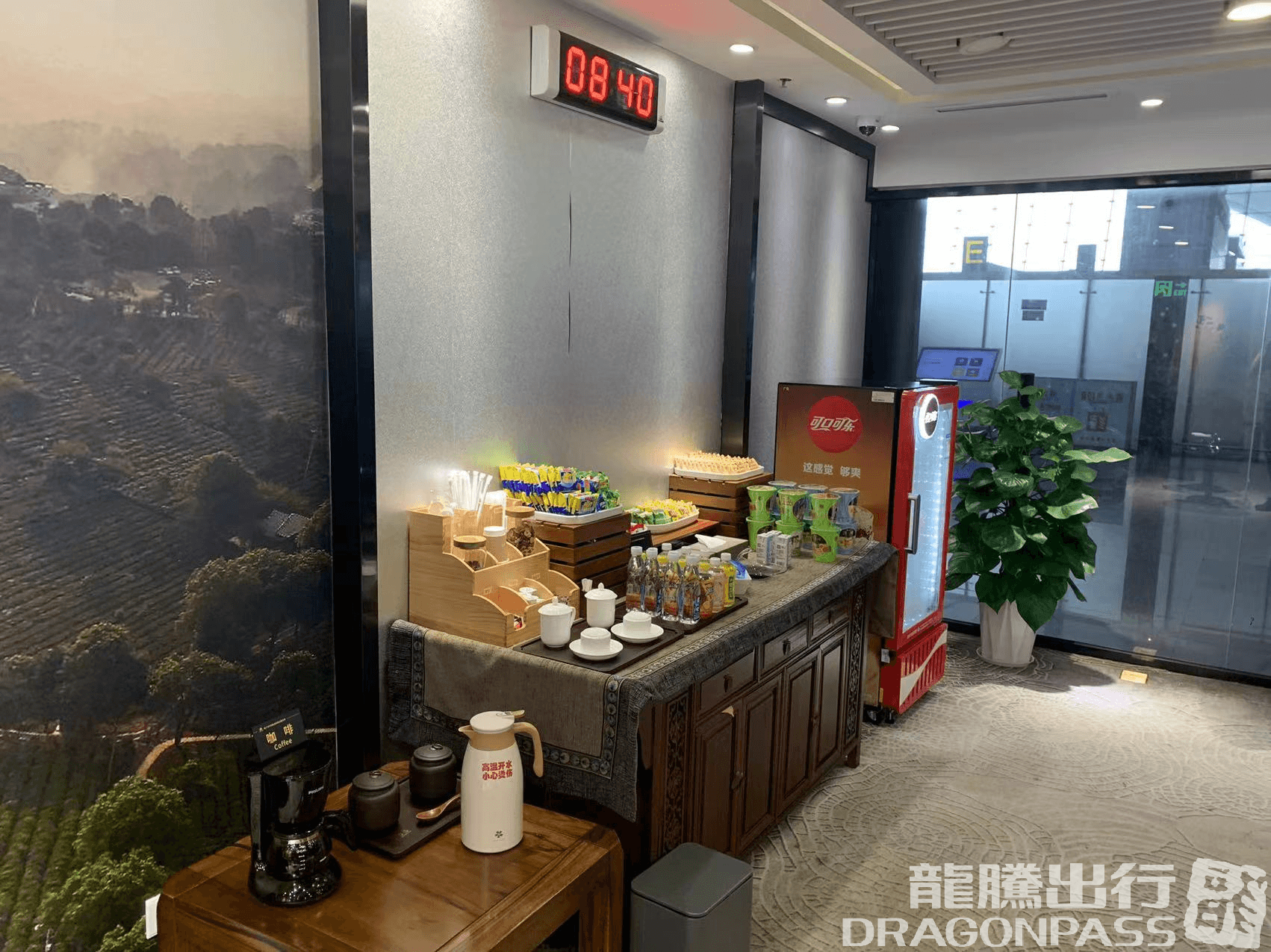 First Class Lounge - 4
