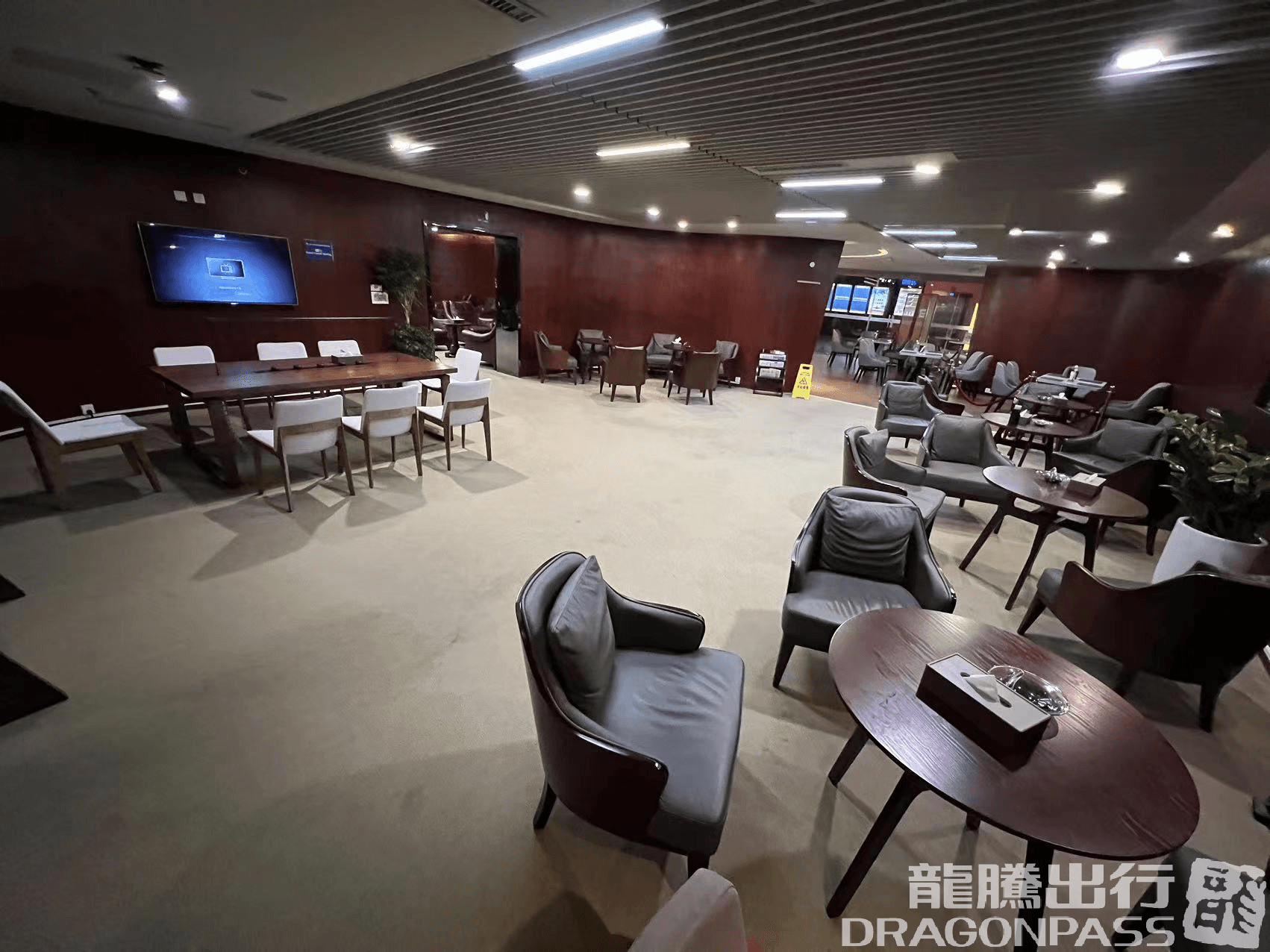 First Class Lounge 2 - 3