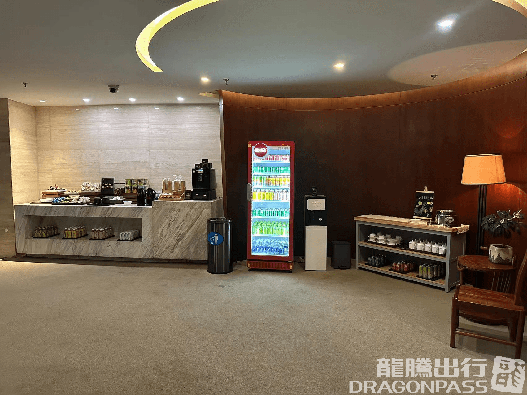 First Class Lounge 2 - 4