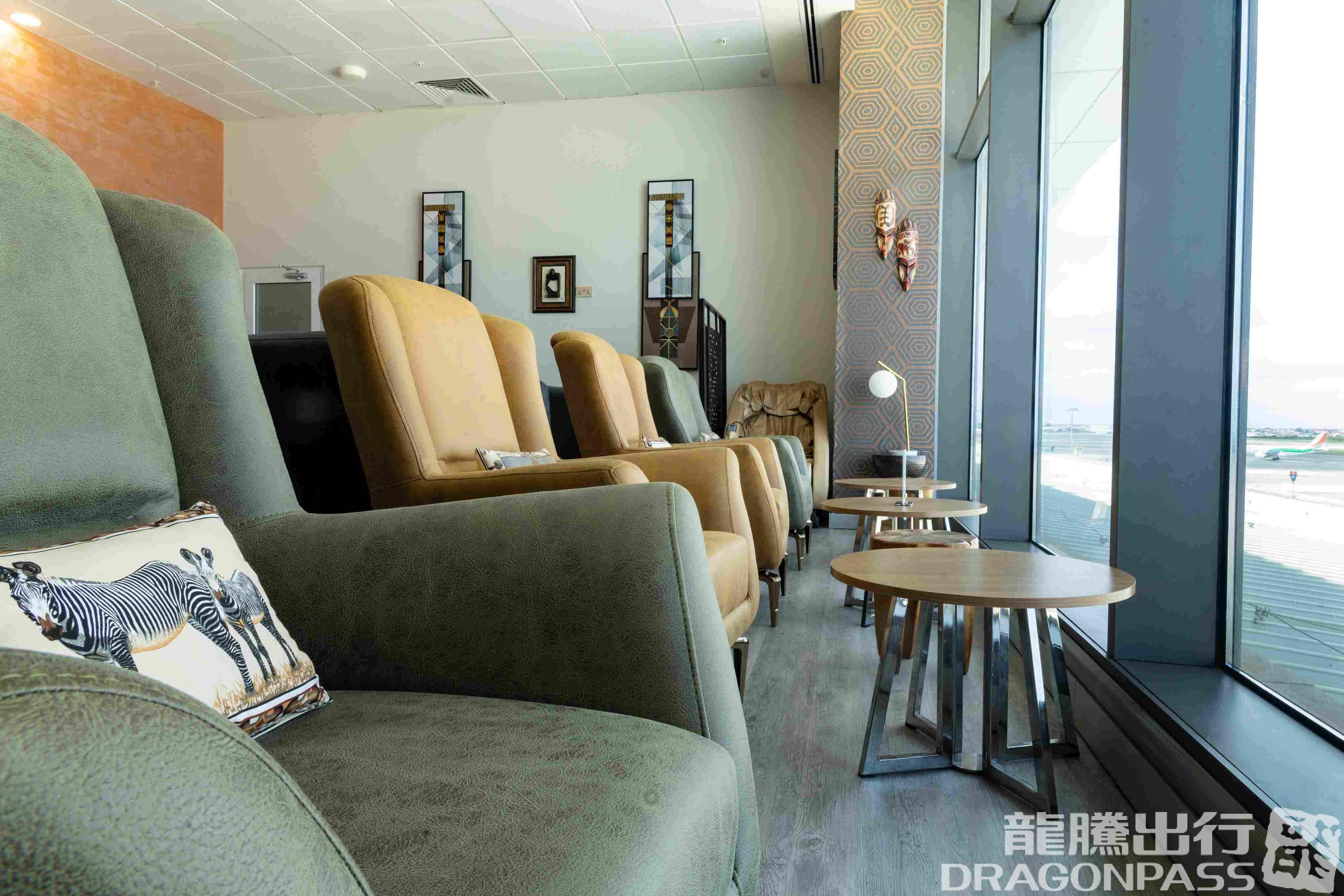 Adinkra Lounge - 1