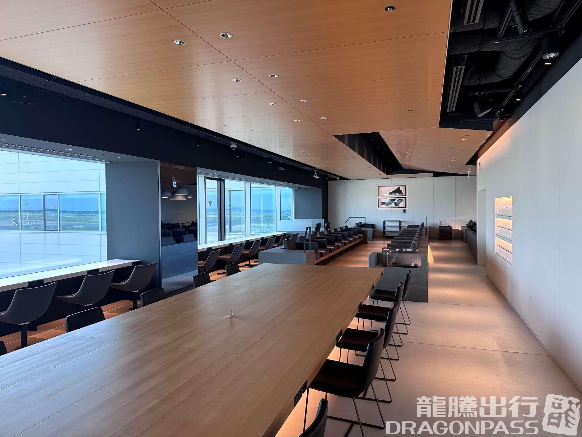Power Lounge Premium - 1