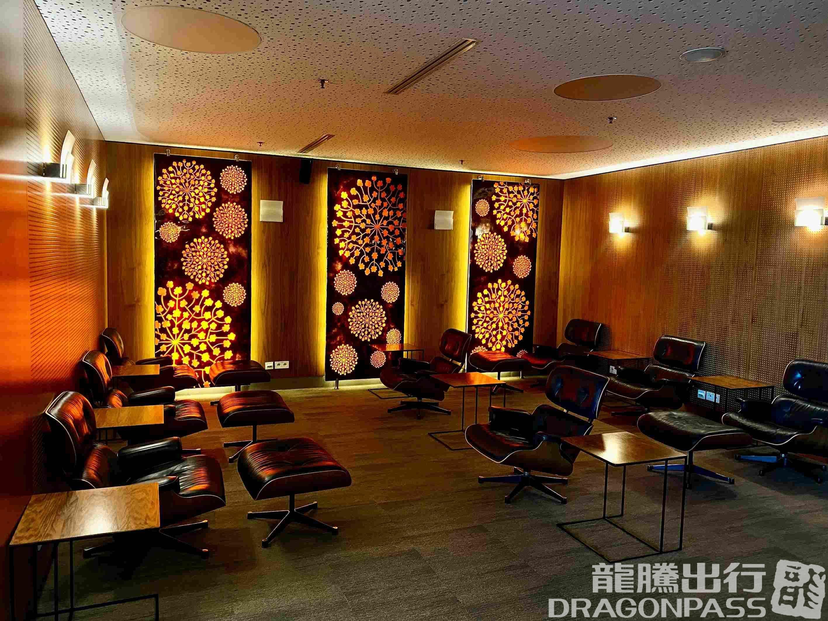 Executive Lounge - 2