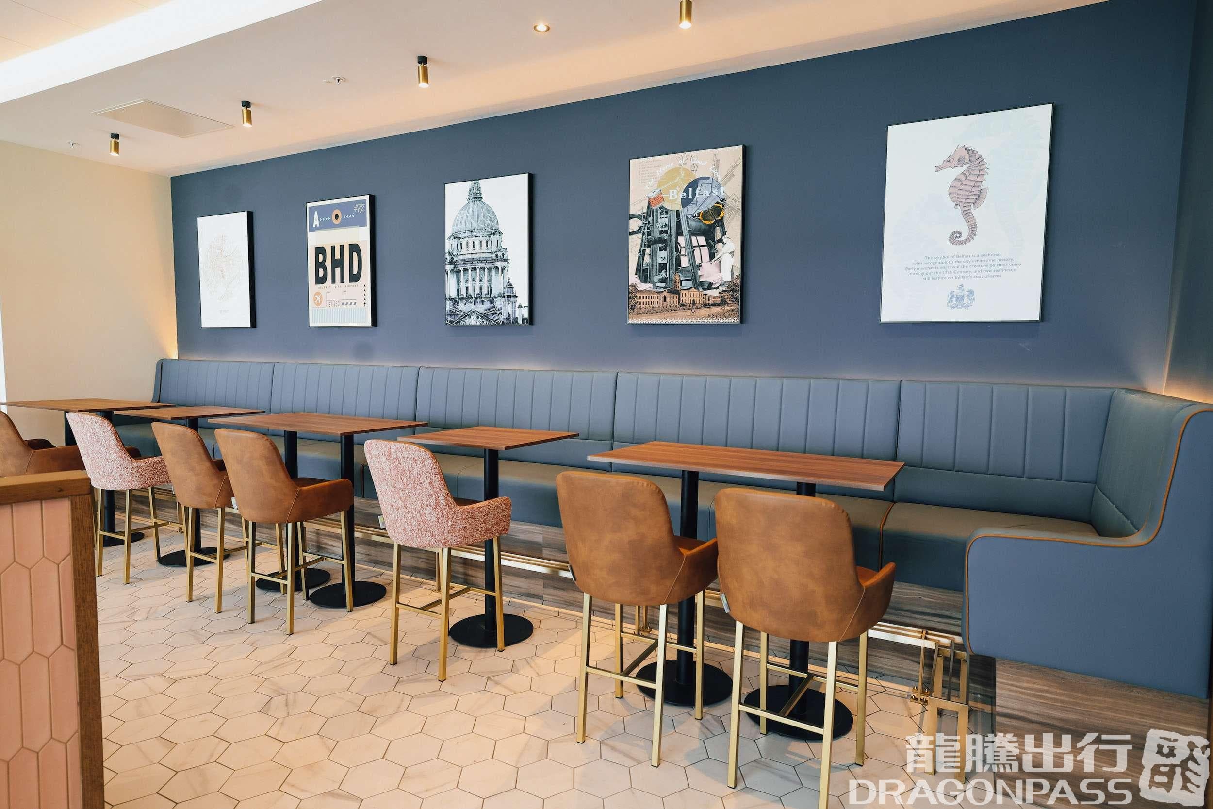 Aspire Lounge - 4