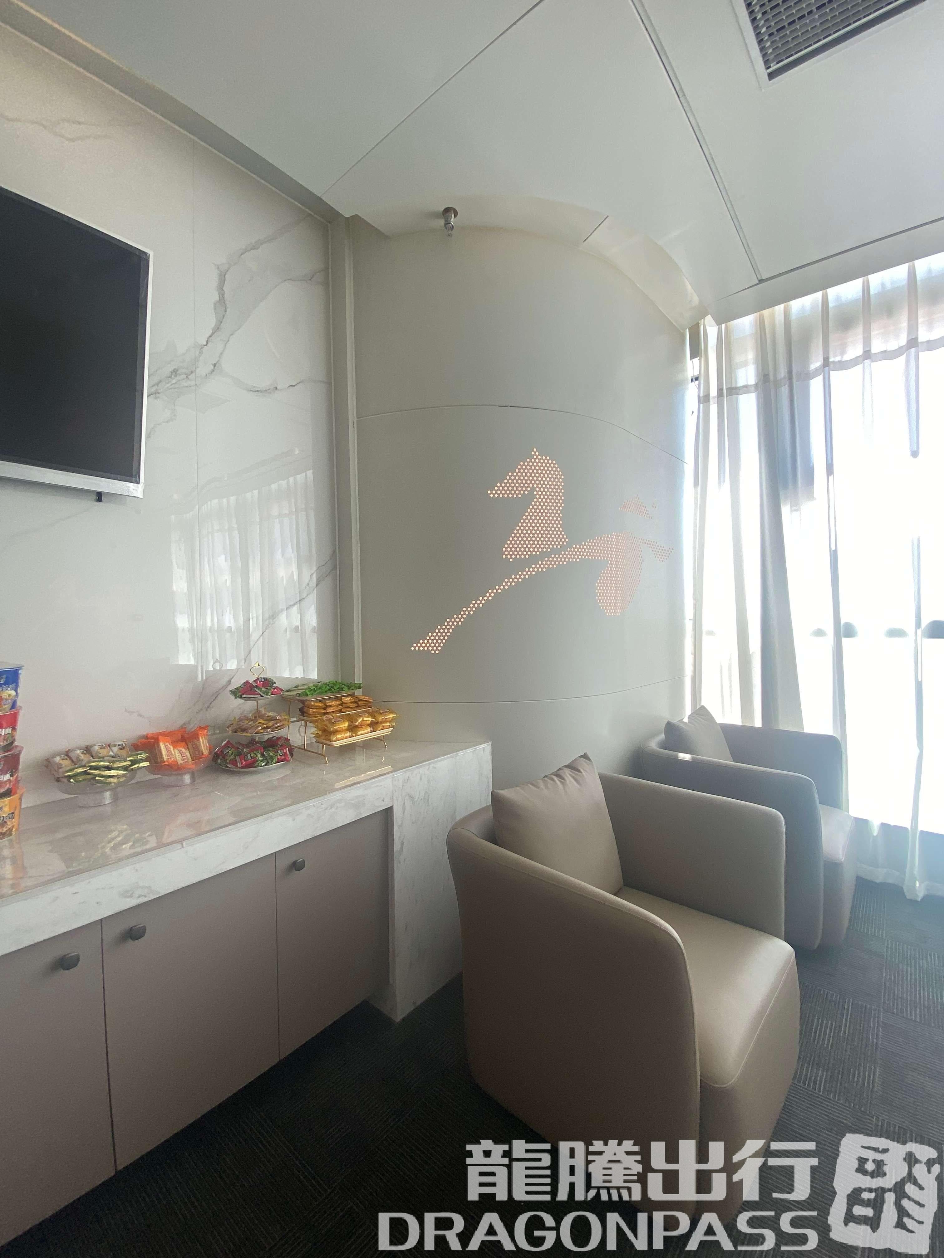 First Class Lounge No.6 (T2 Dom) - 4