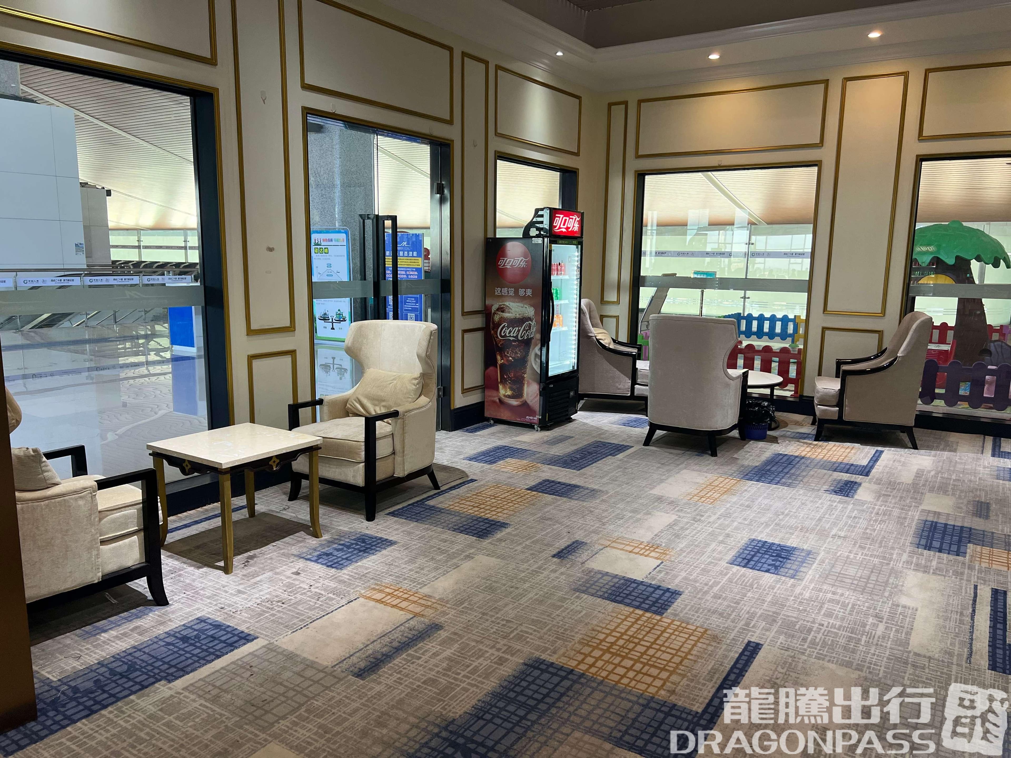 First and Business Class Lounge - 3