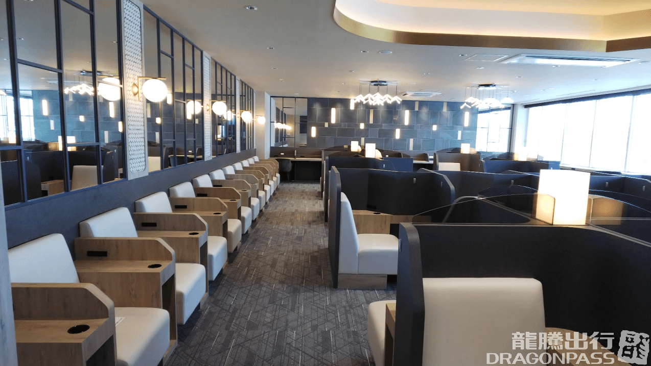 Sky Lounge Nanohana - 1