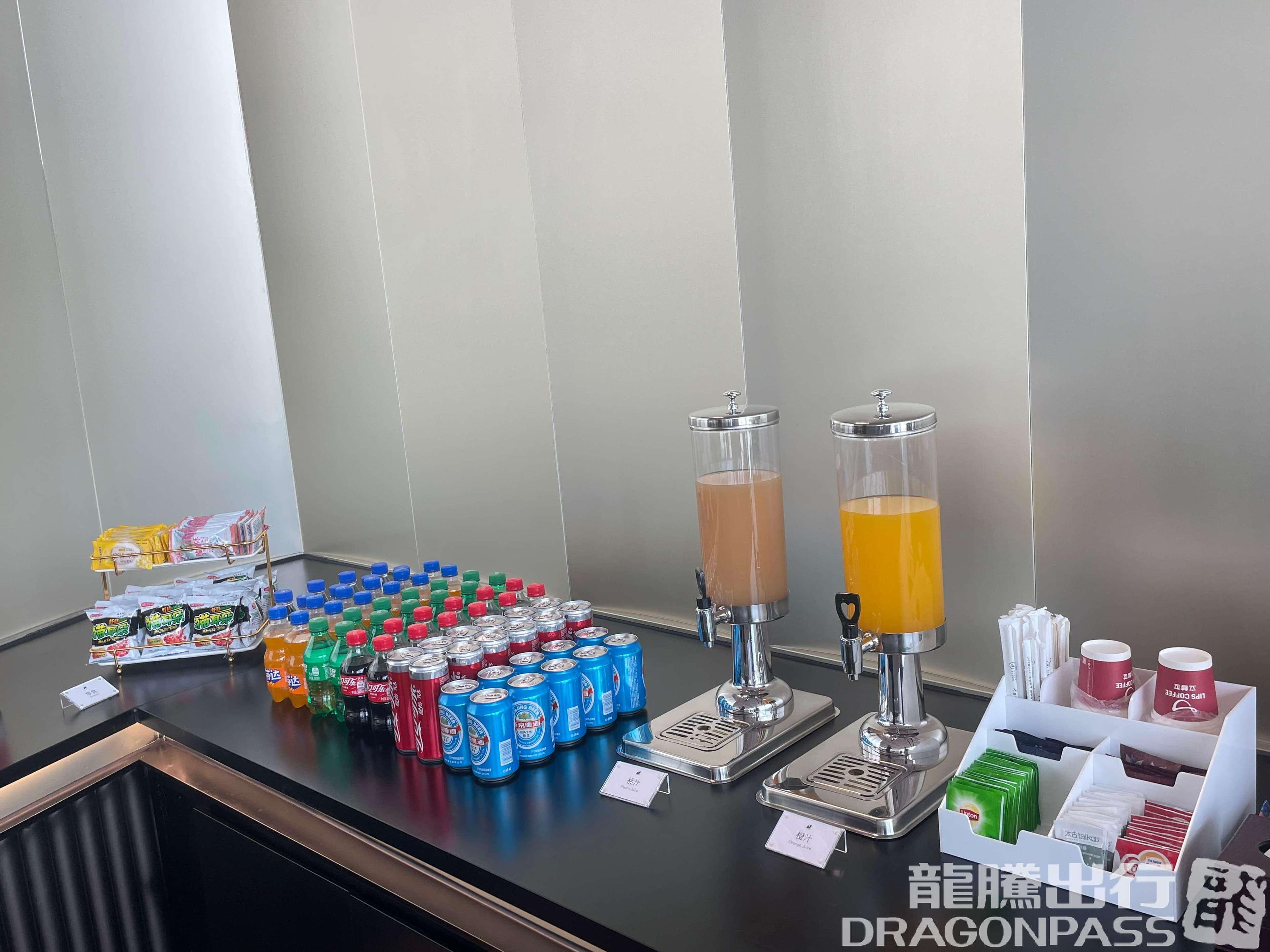 Airport Club A3 Members Lounge (Dom T3) - 2