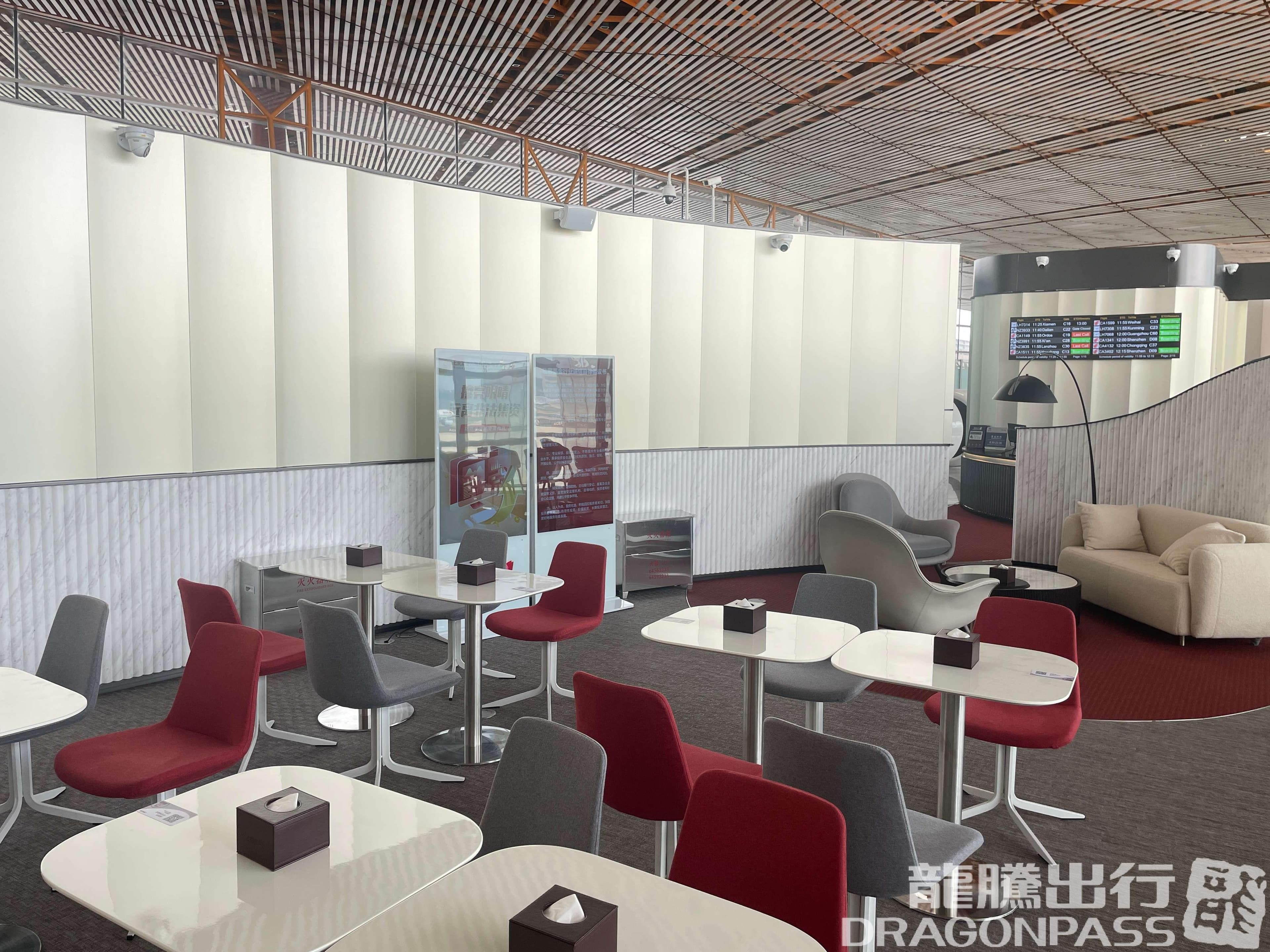 Airport Club A3 Members Lounge (Dom T3) - 3