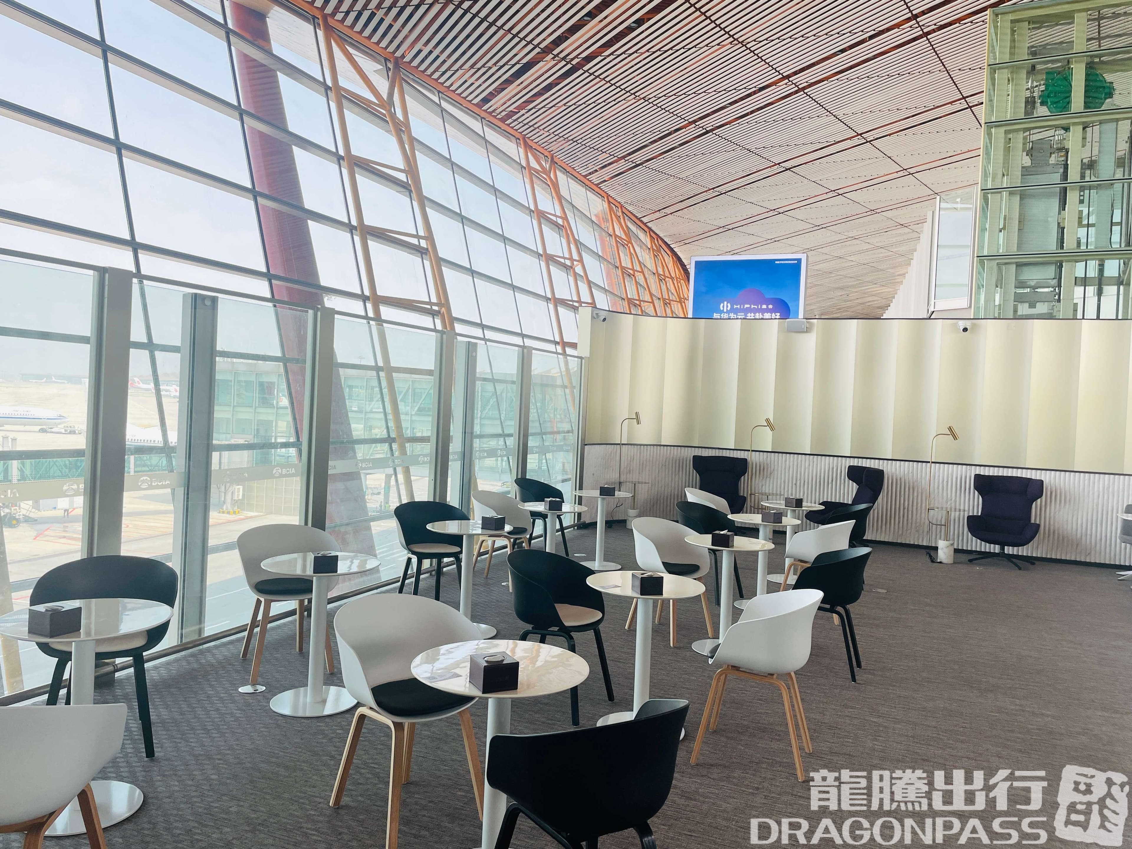 Airport Club A3 Members Lounge (Dom T3) - 4