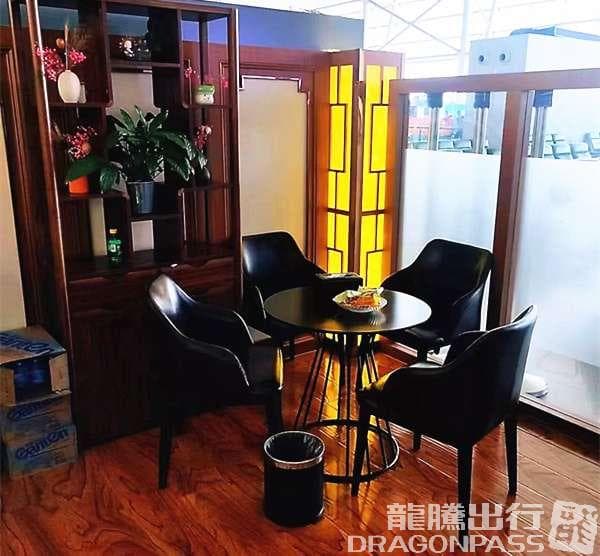 Xinghe Guoji VIP Lounge - 2