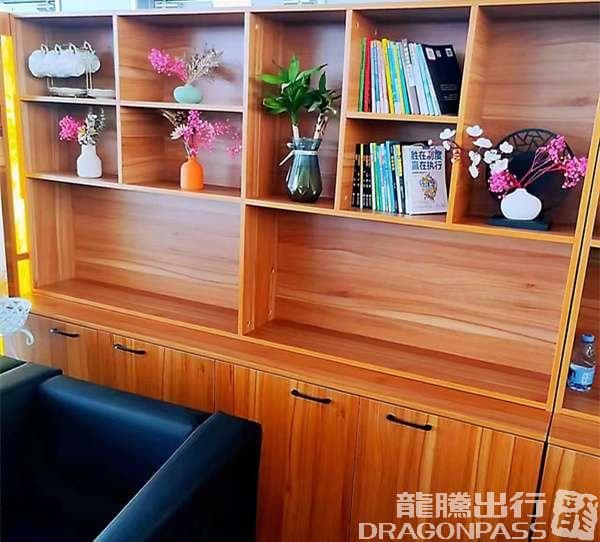 Xinghe Guoji VIP Lounge - 4