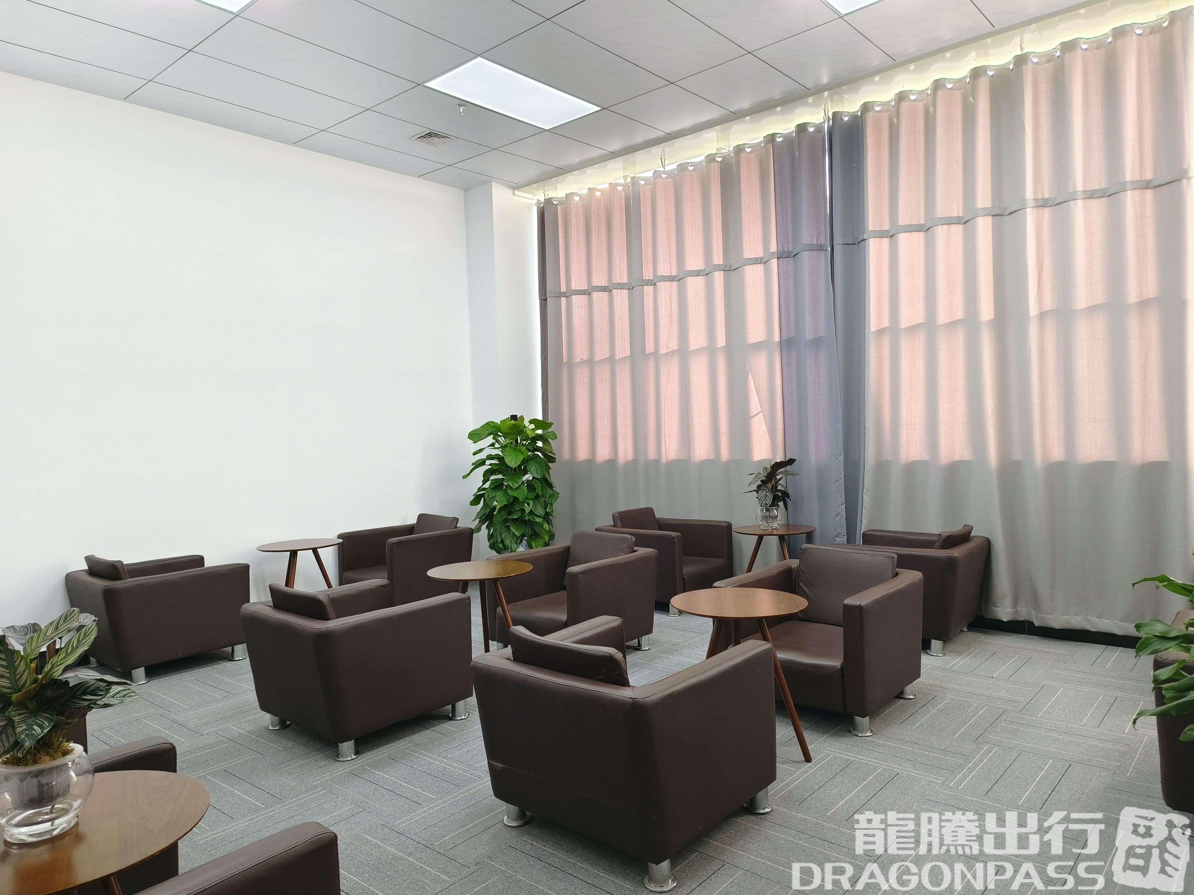VIP Lounge - 1