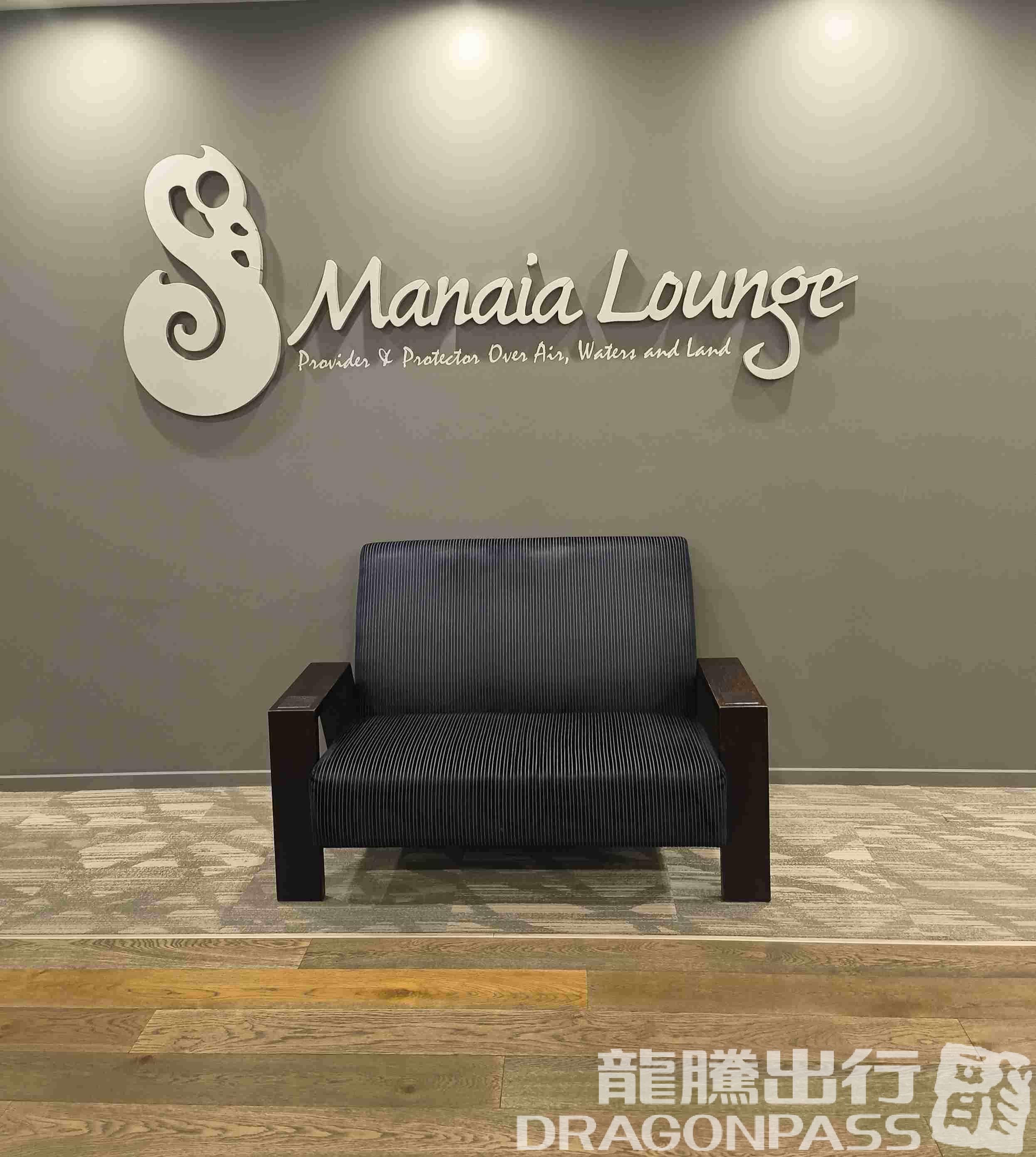 Manaia Lounge - Christchurch - 3