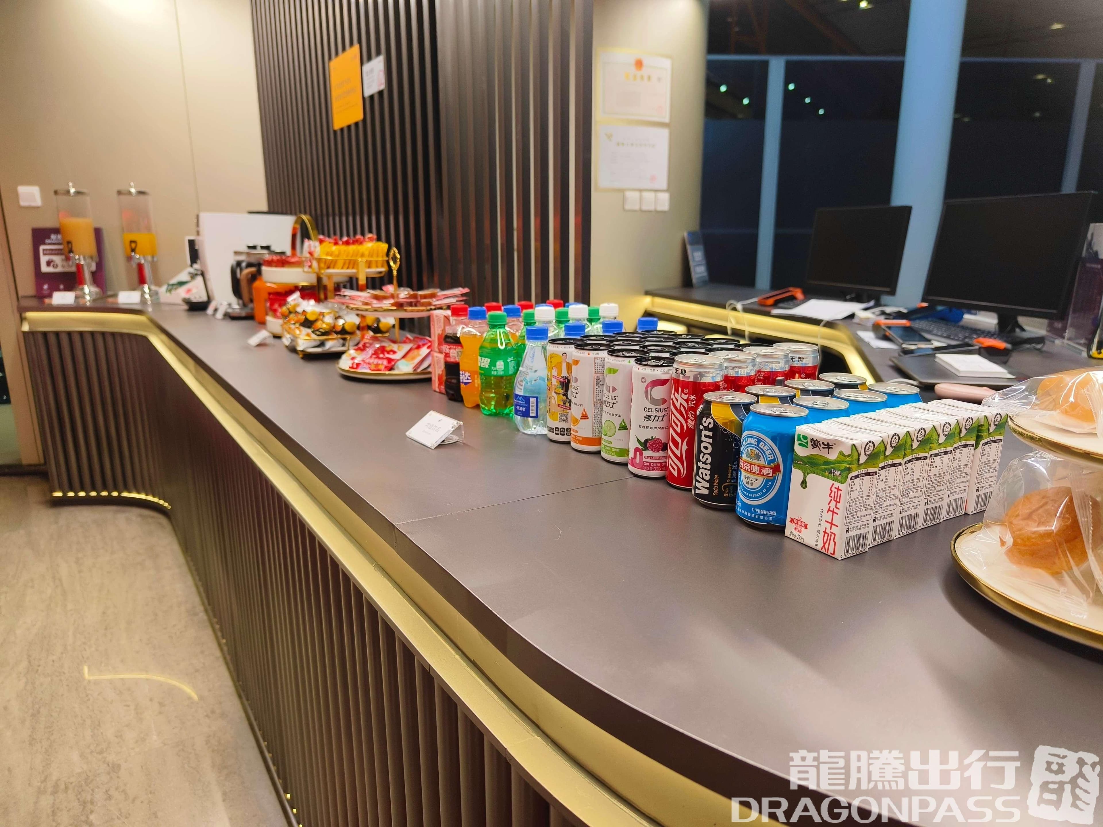 Airport Club A2 Members Lounge (Dom T3) - 1