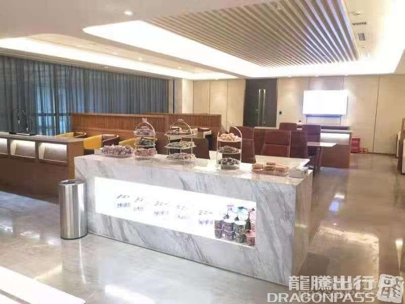 No.16 First Class Lounge - 1